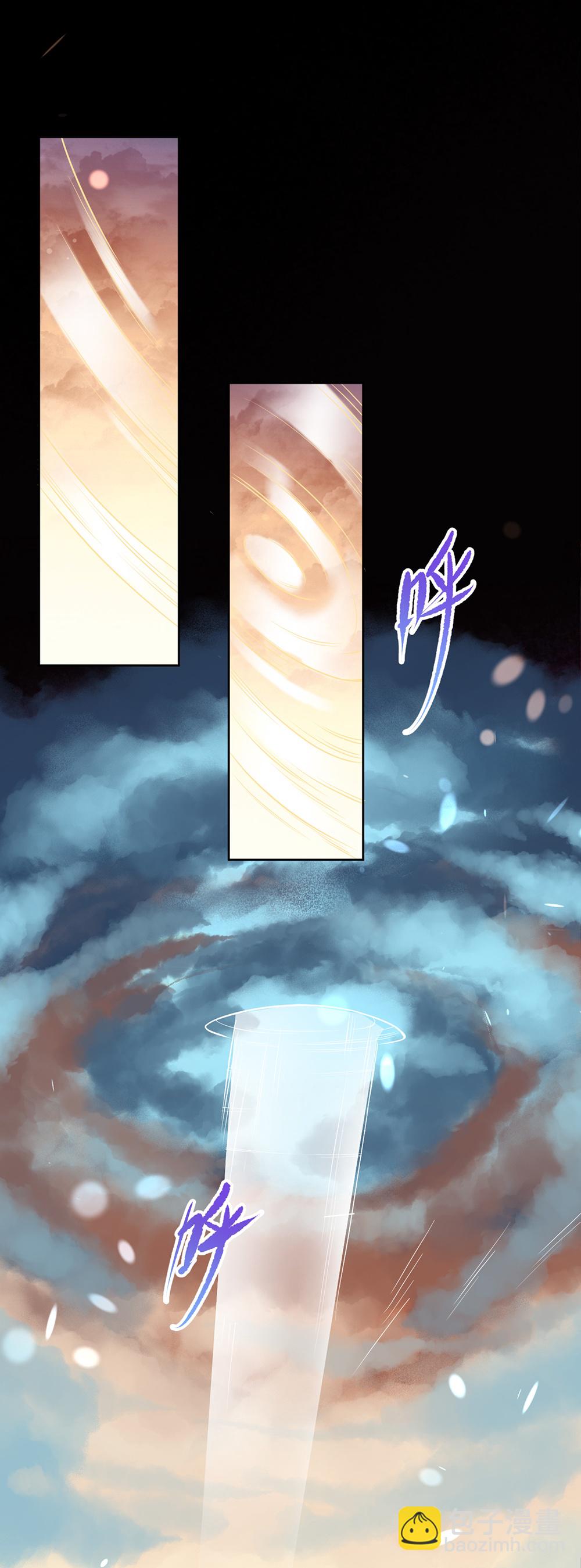 逆天邪神 - 第632話 悉數登場(2/2) - 3