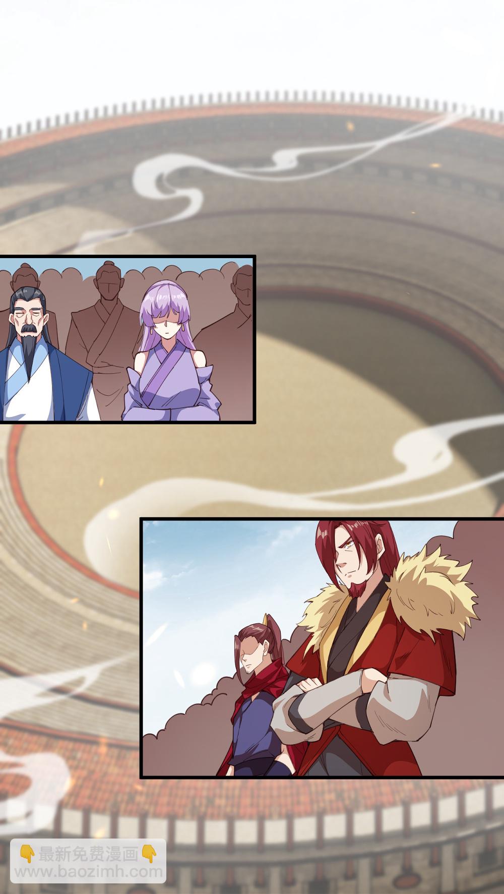 逆天邪神 - 第632話 悉數登場(1/2) - 6