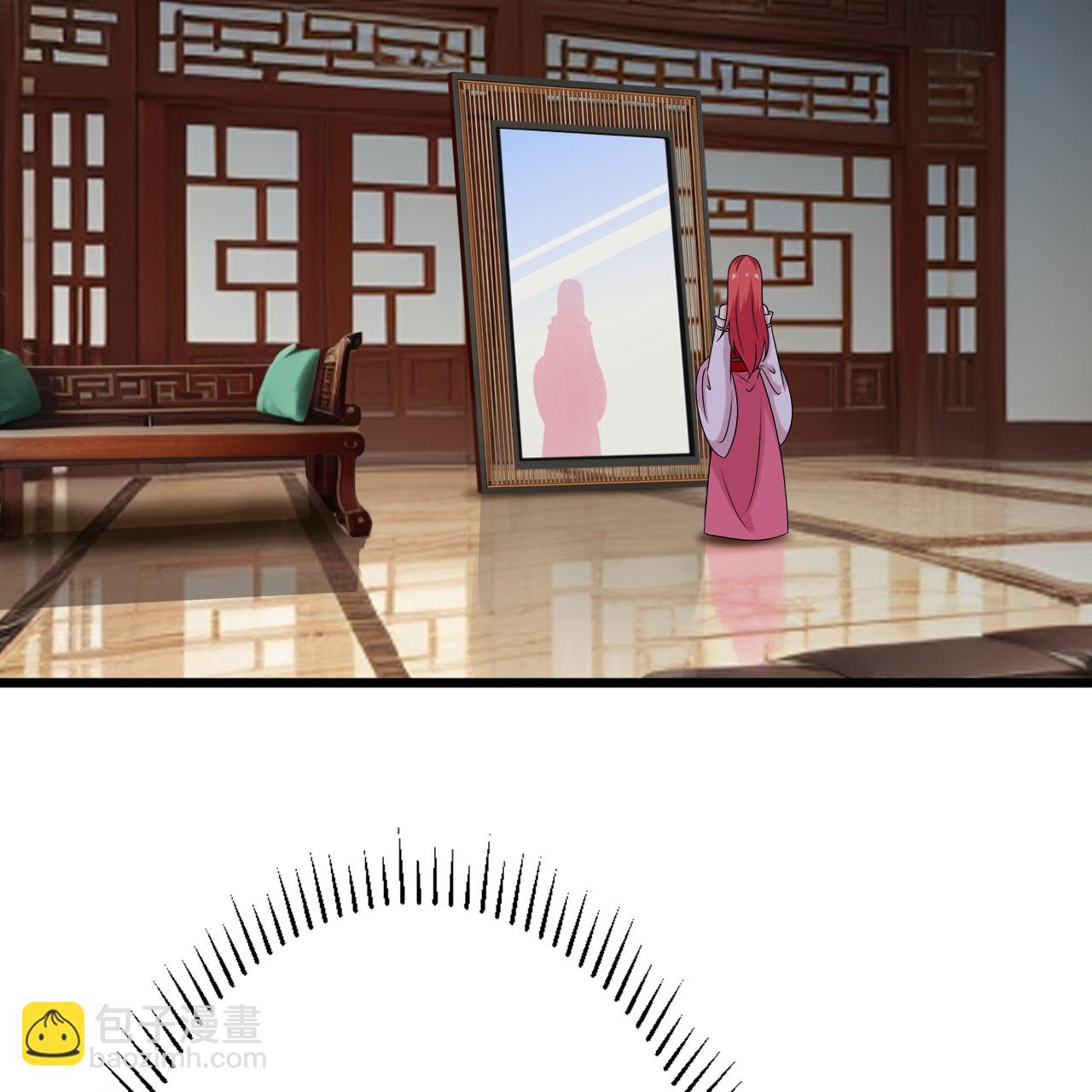 逆天邪神 - 第634話 千葉影兒登場 - 6