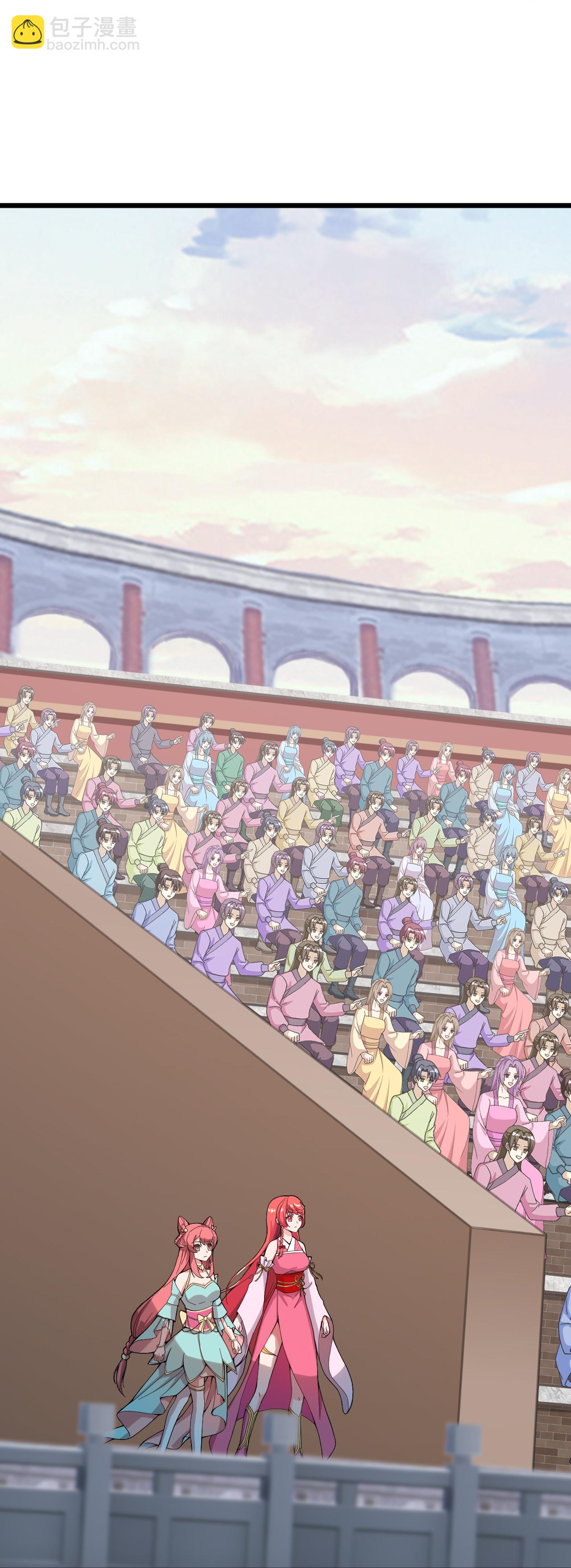 逆天邪神 - 第636話 “低賤小人”(1/2) - 5