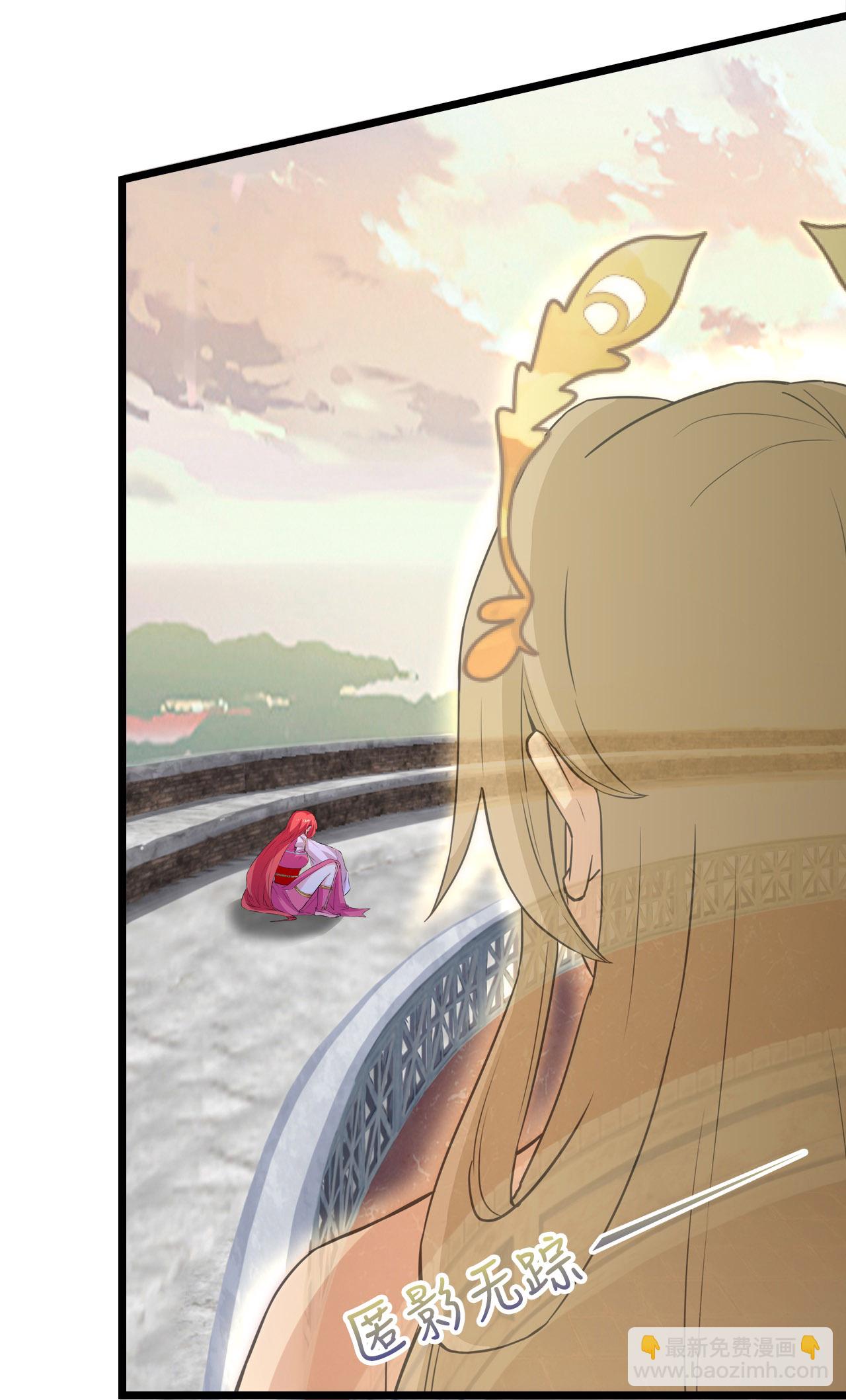 逆天邪神 - 第638話 斷雲拂影(1/2) - 2