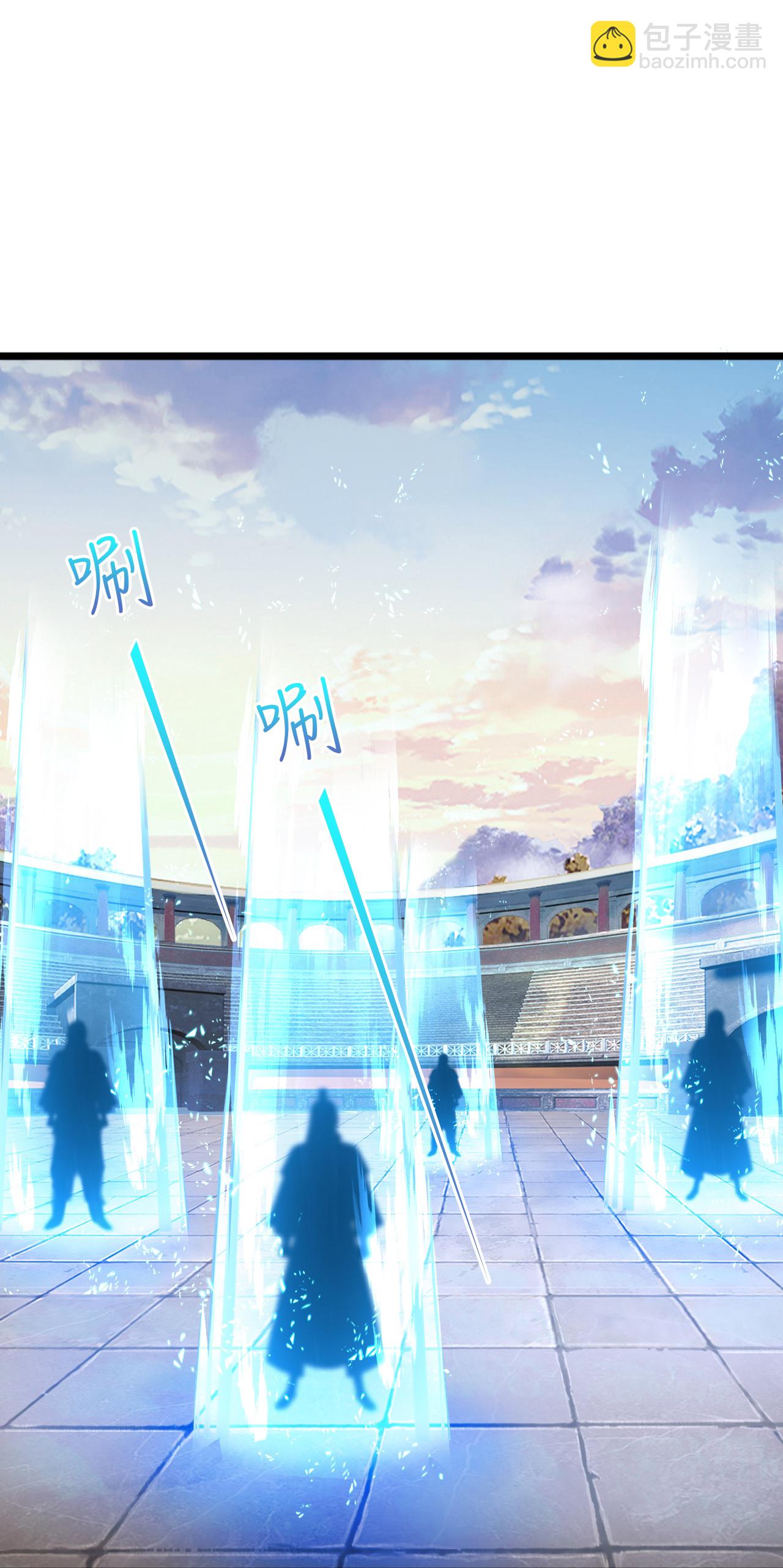 逆天邪神 - 第638話 斷雲拂影(2/2) - 4