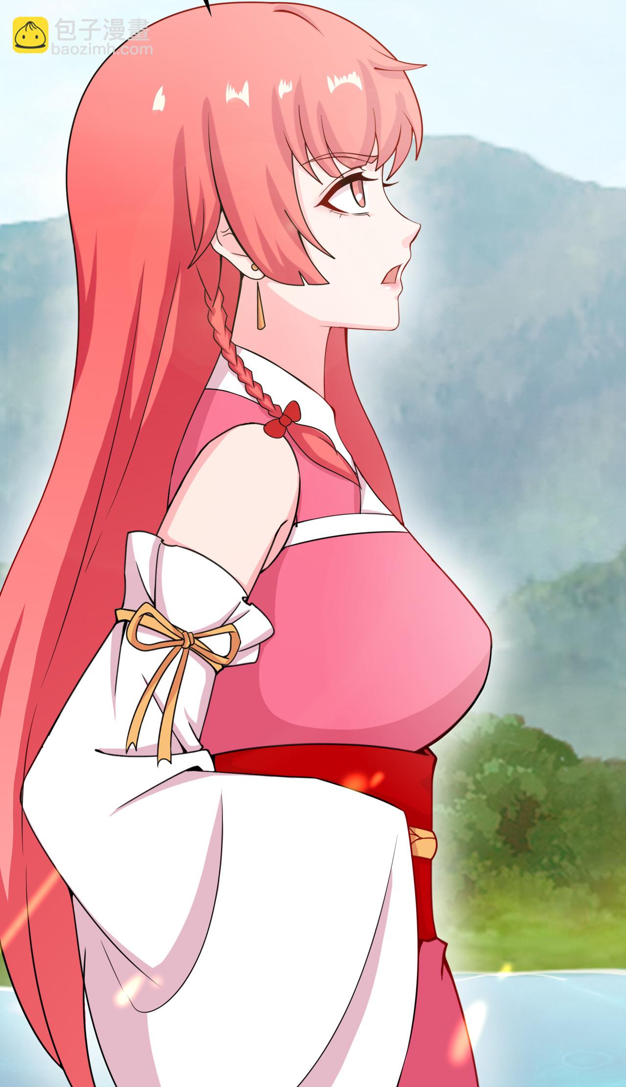 逆天邪神 - 第640話 重逢(1/2) - 8