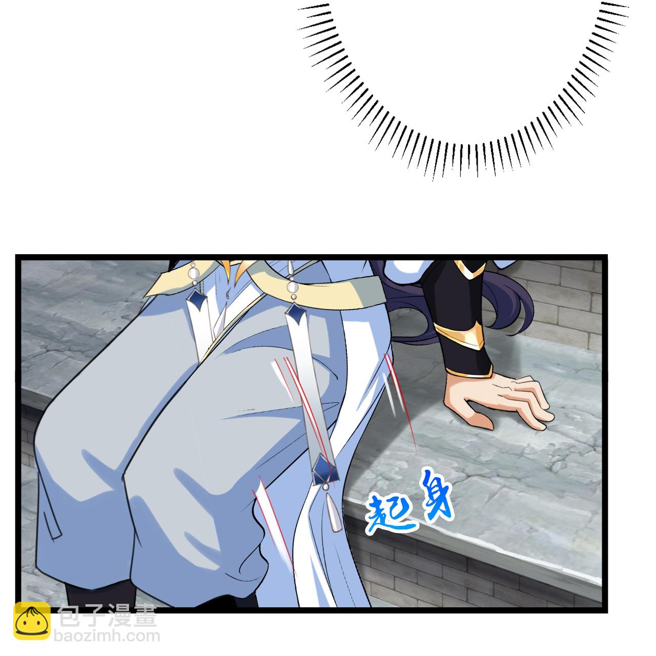 逆天邪神 - 第640話 重逢(1/2) - 5