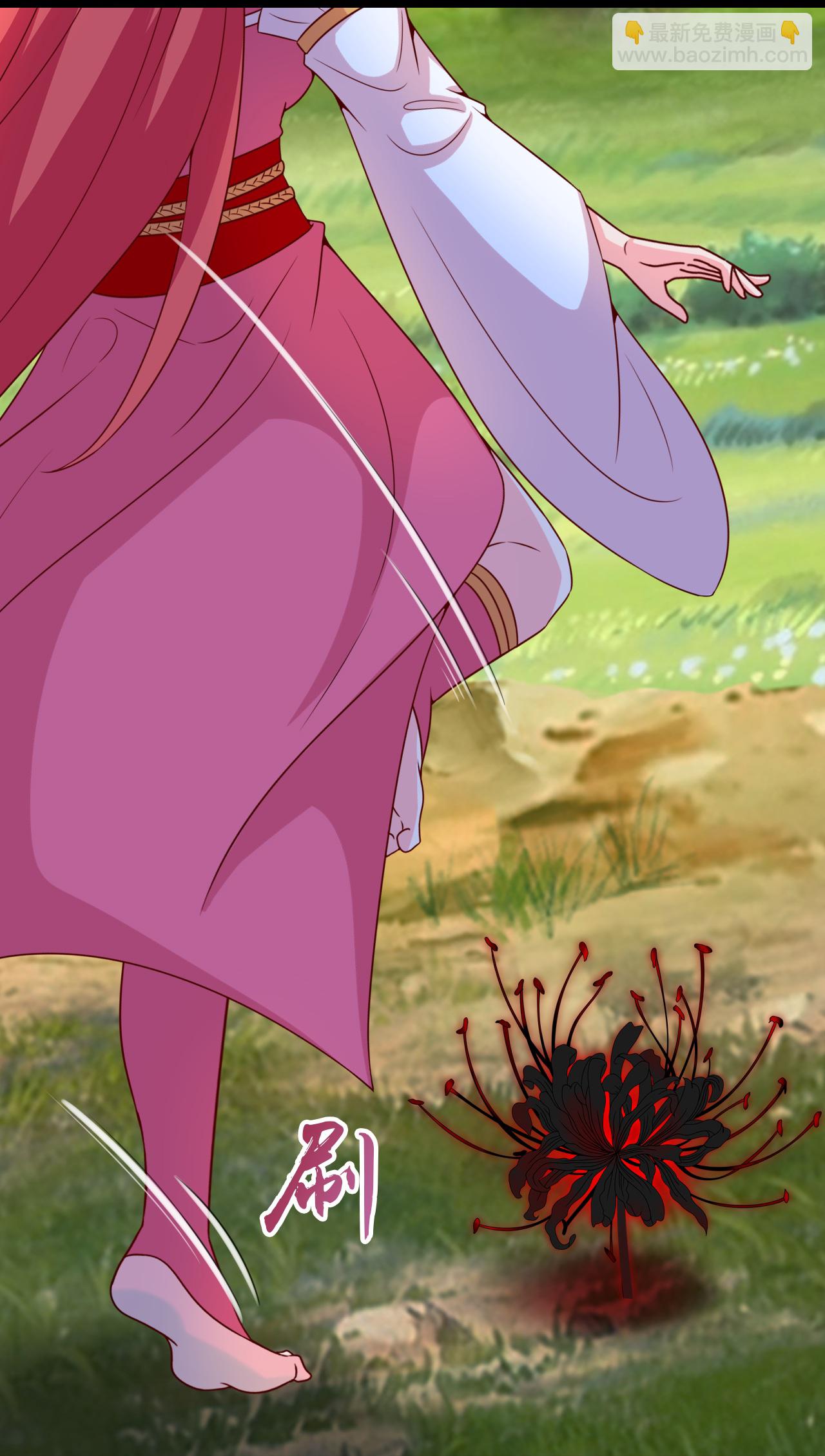 逆天邪神 - 第640話 重逢(2/2) - 2