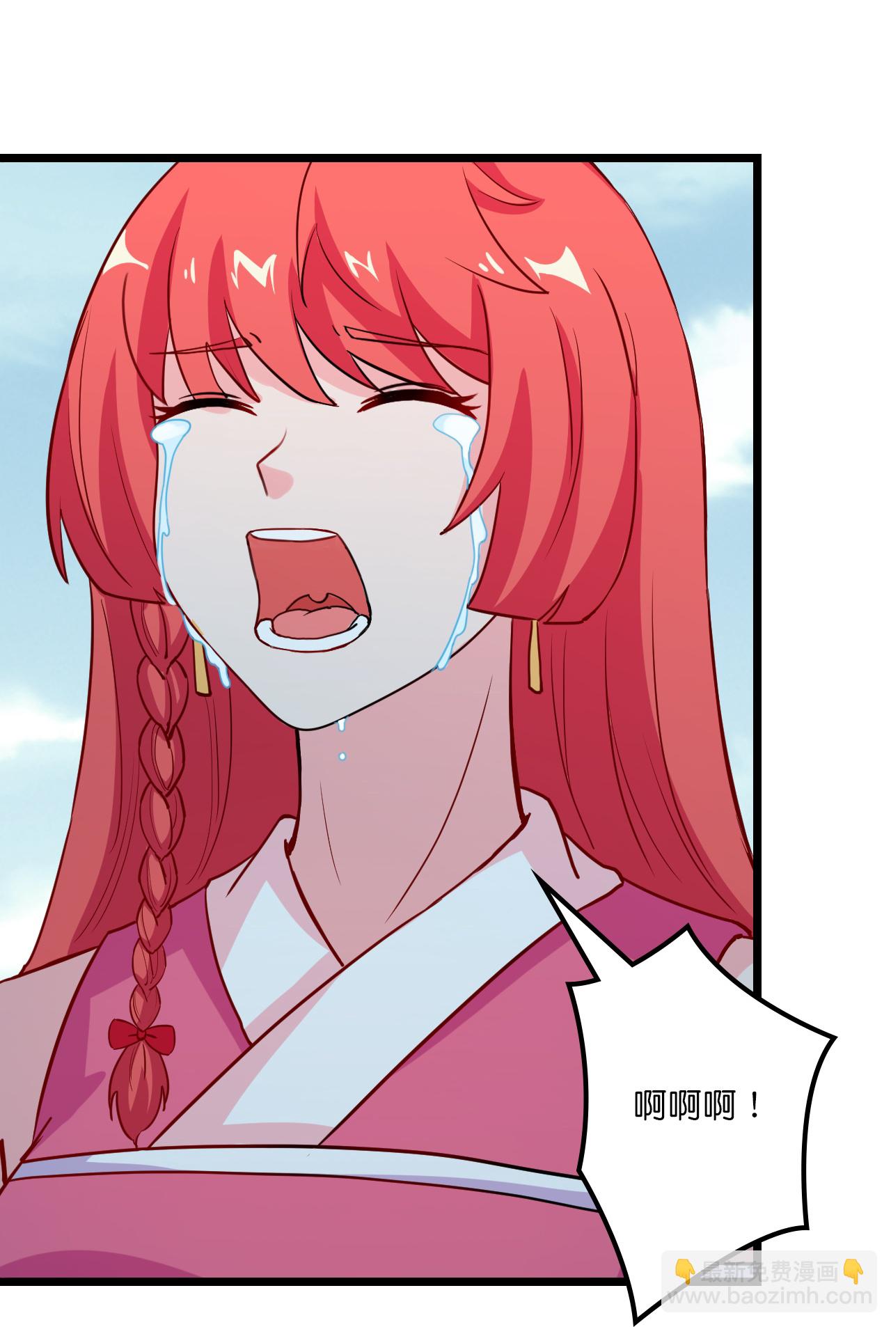 逆天邪神 - 第640話 重逢(2/2) - 3