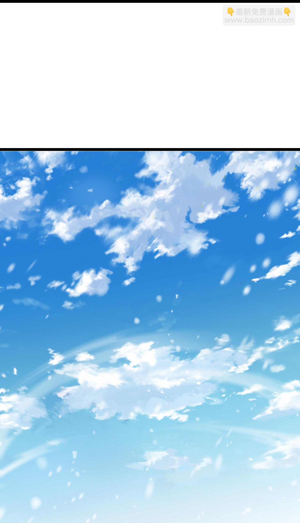 逆天邪神 - 第642話 助你練功(1/2) - 7