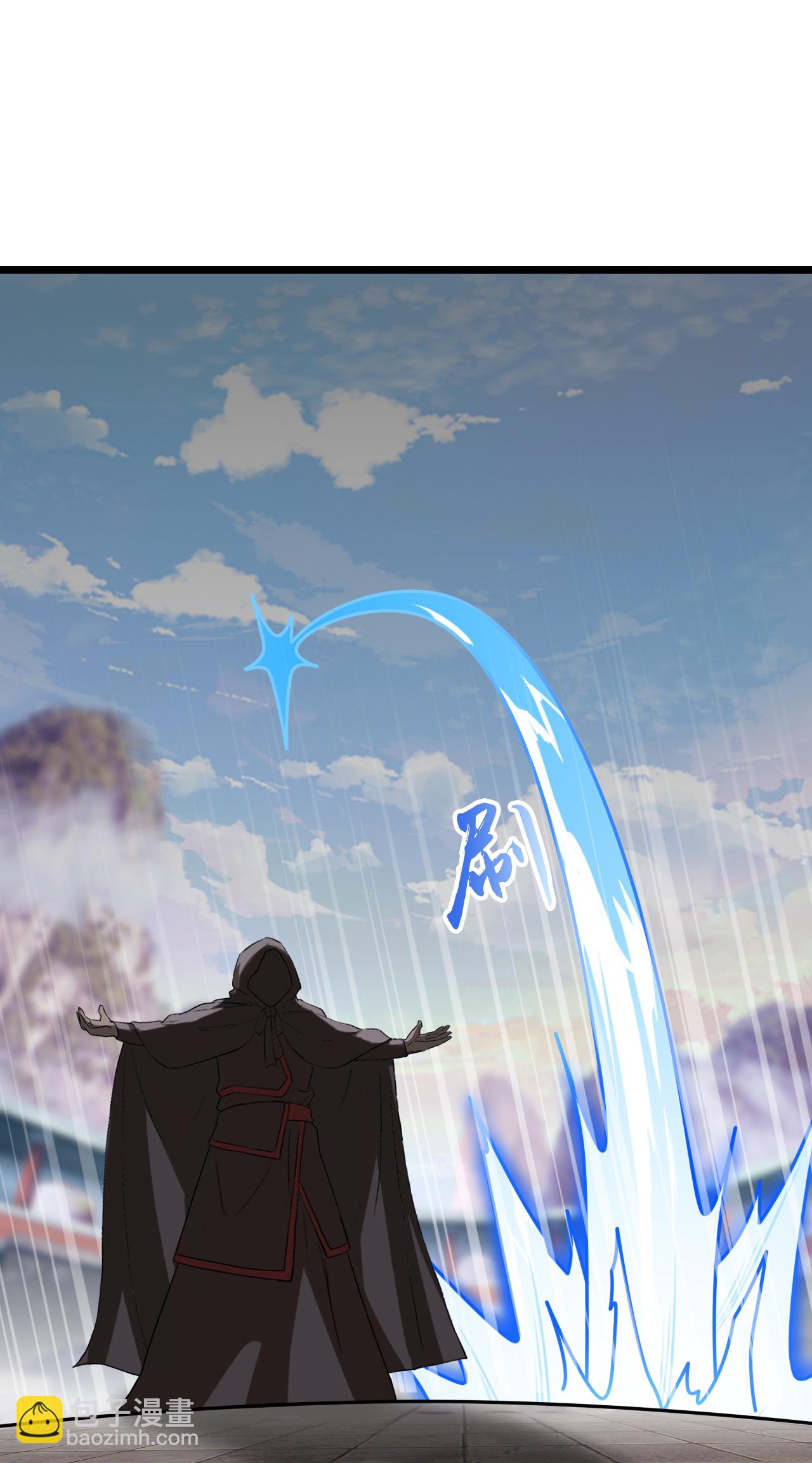 逆天邪神 - 第642話 助你練功(2/2) - 3