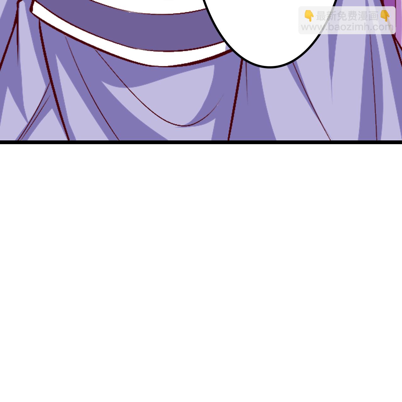 逆天邪神 - 第644話 雲澈大勝(2/2) - 4