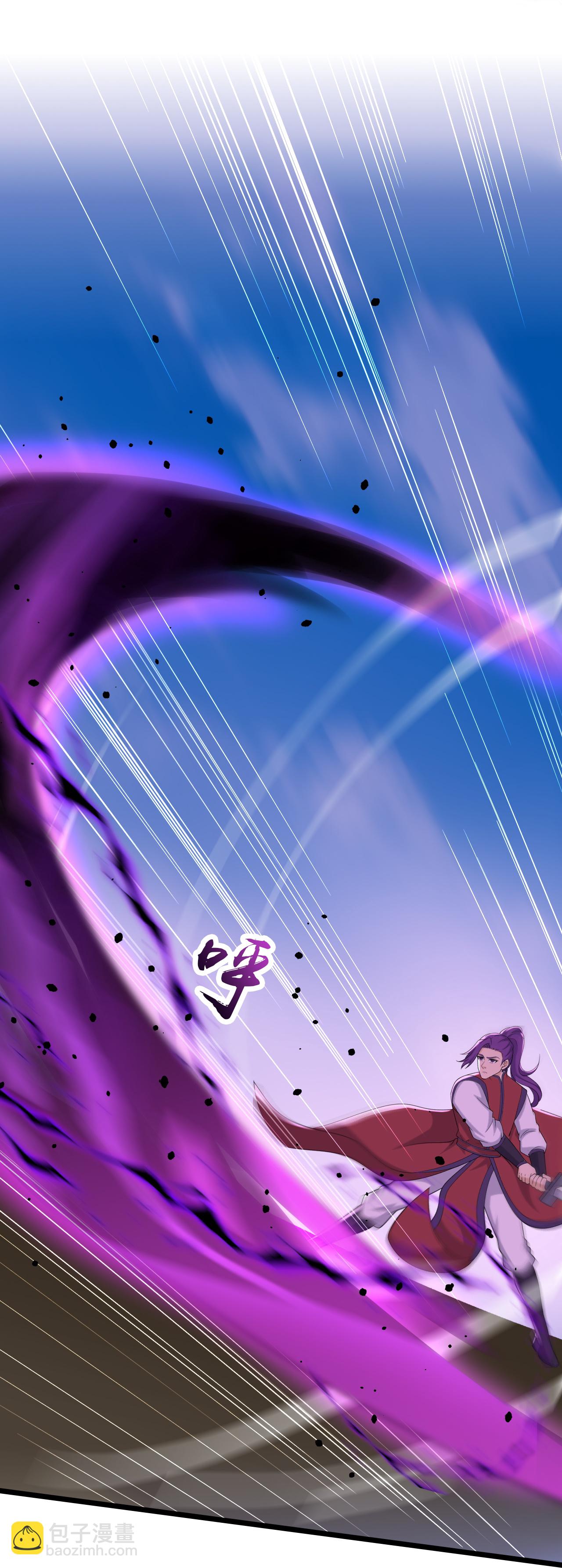 逆天邪神 - 第646話 勝者洛長生水媚音(1/2) - 3