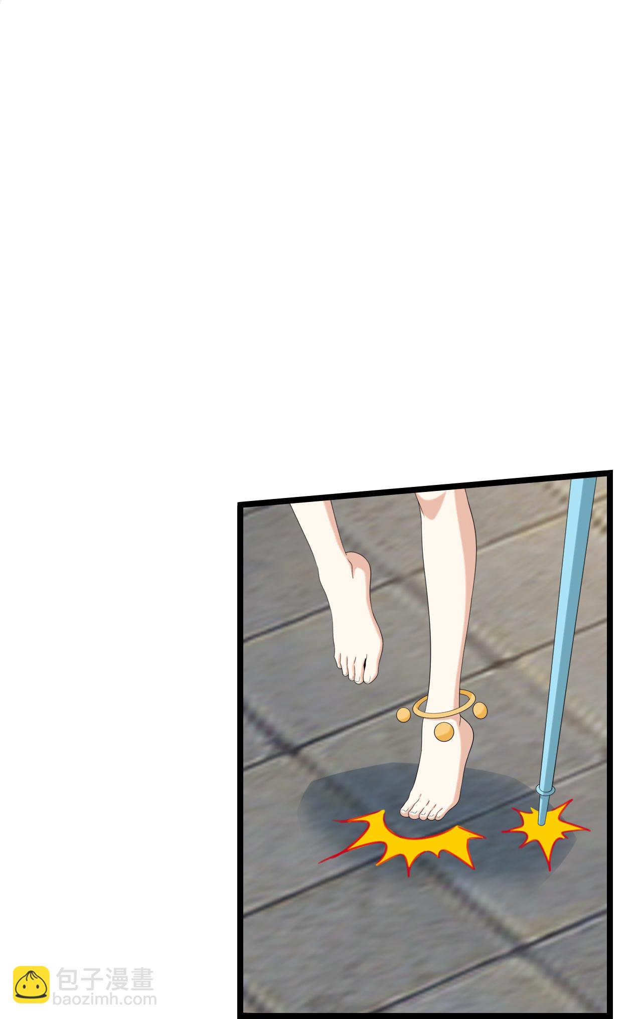 逆天邪神 - 第646話 勝者洛長生水媚音(2/2) - 6