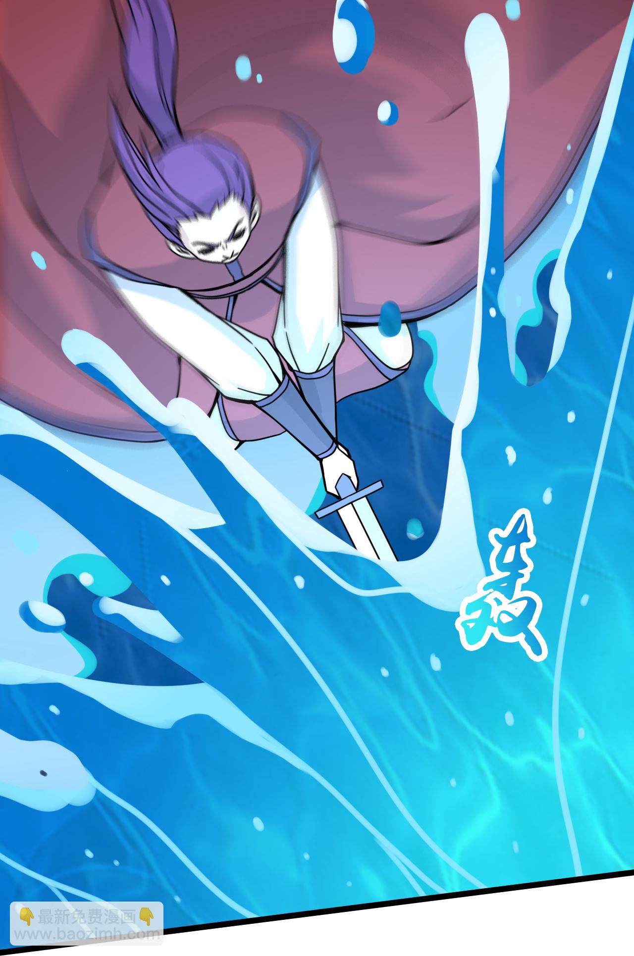 逆天邪神 - 第646話 勝者洛長生水媚音(2/2) - 4