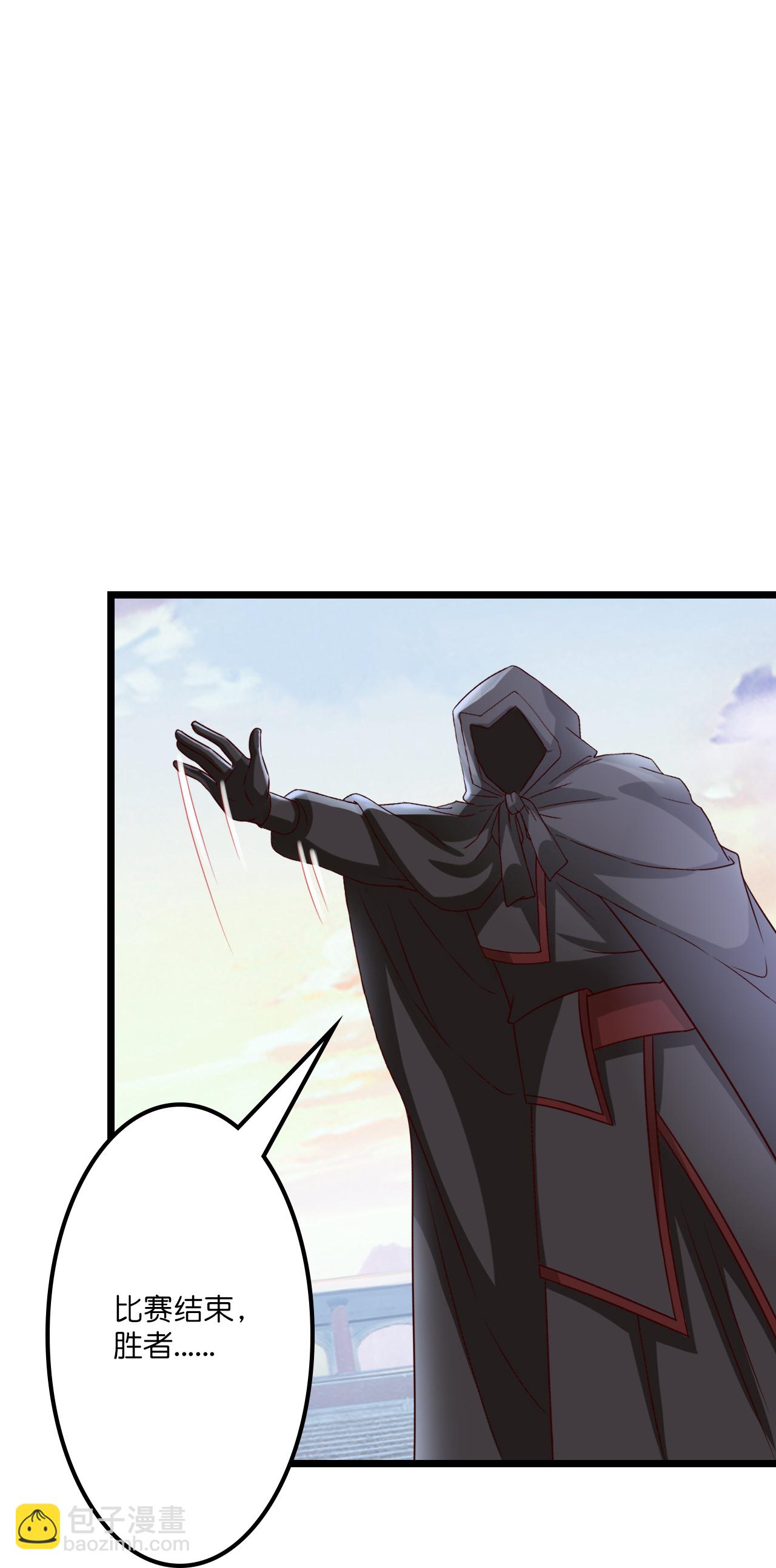 逆天邪神 - 第646話 勝者洛長生水媚音(2/2) - 6