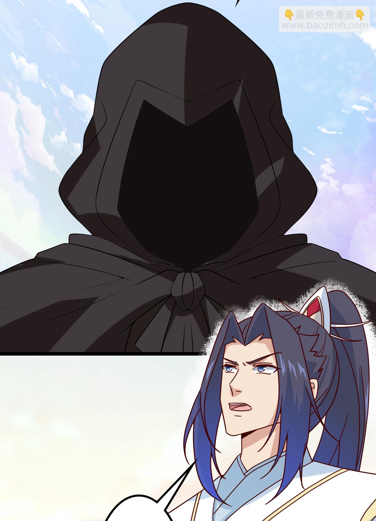 逆天邪神 - 第646話 勝者洛長生水媚音(2/2) - 3