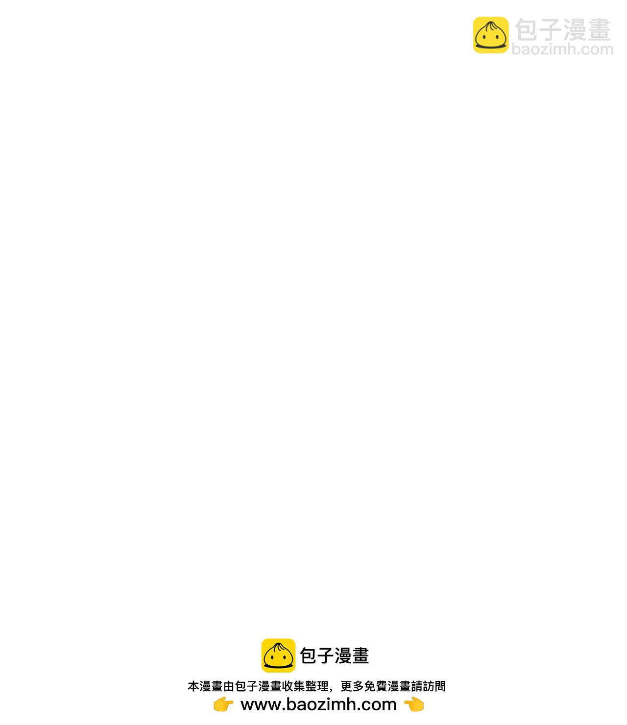 逆天邪神 - 第646話 勝者洛長生水媚音(2/2) - 2