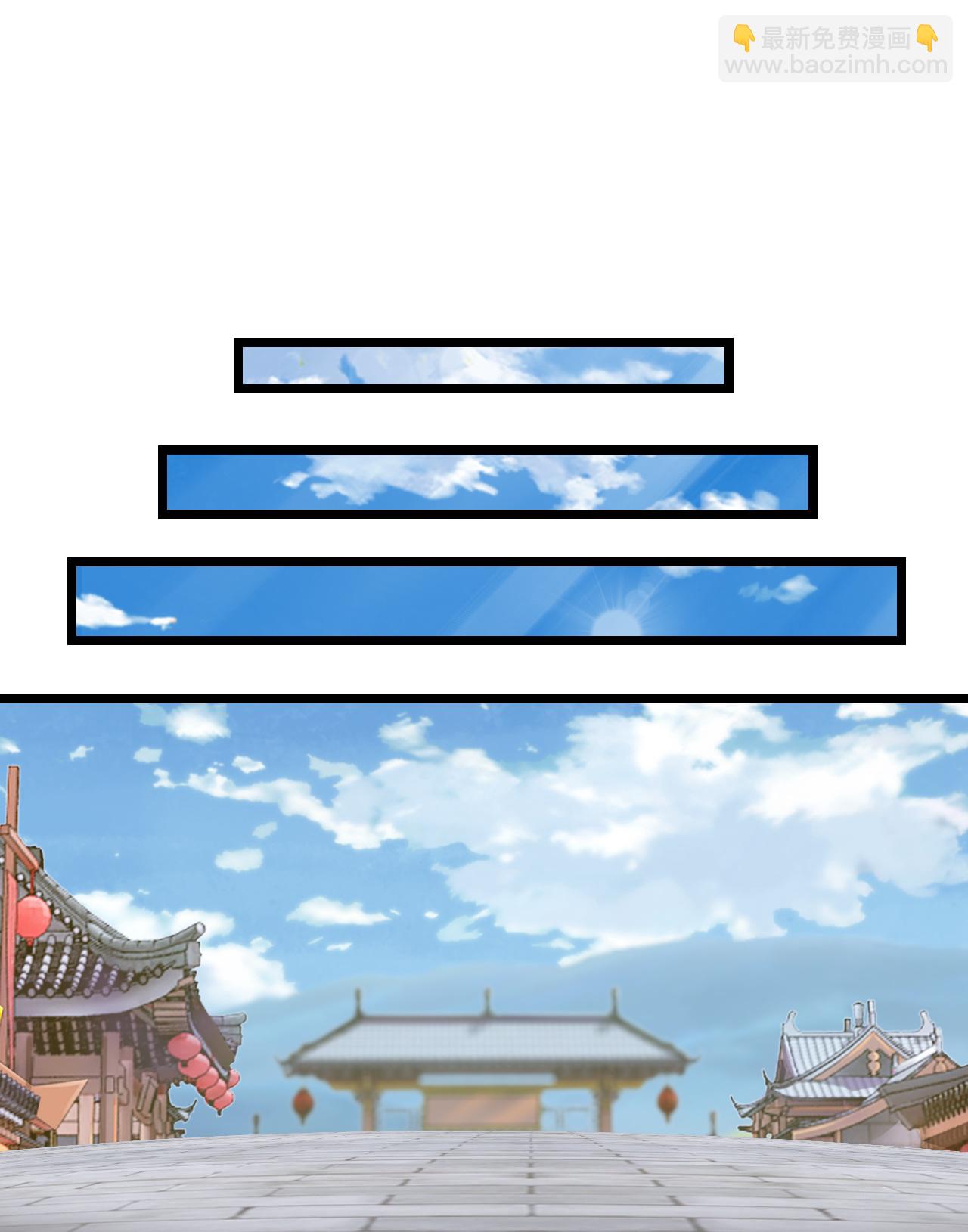 逆天邪神 - 第648話 封神第三輪(1/2) - 6