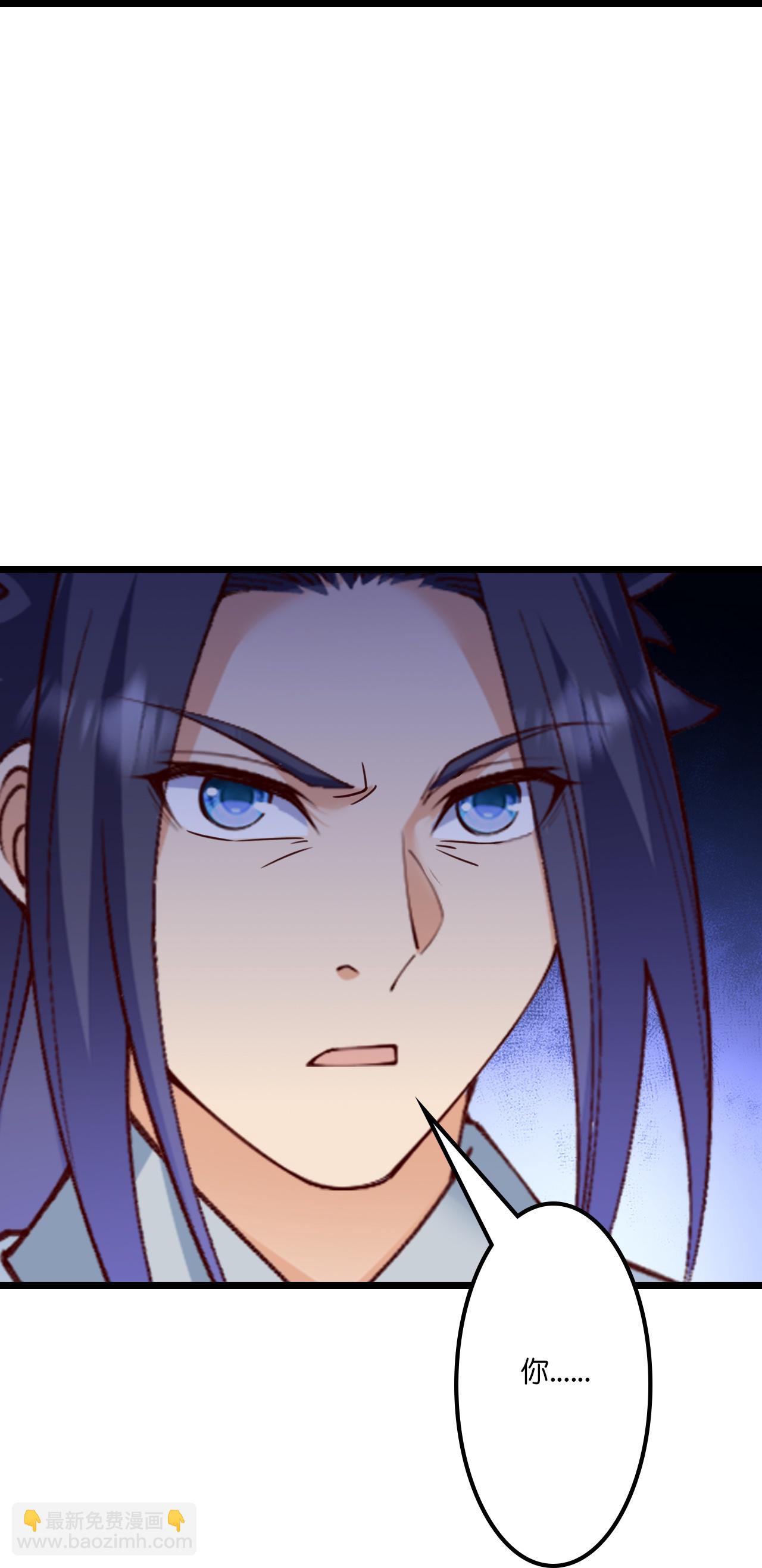 逆天邪神 - 第648話 封神第三輪(2/2) - 5