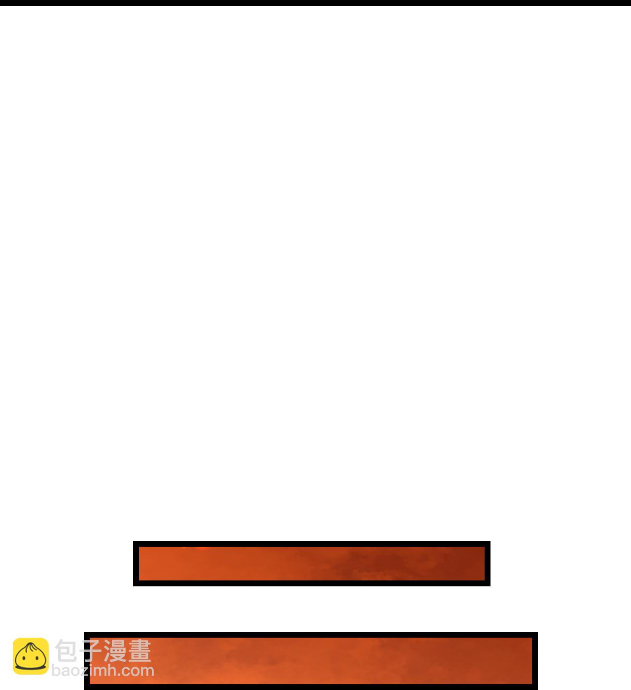 逆天邪神 - 第648話 封神第三輪(2/2) - 2