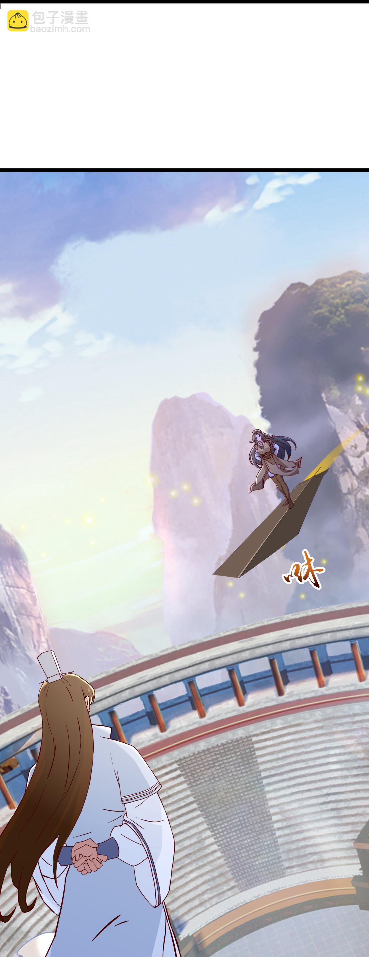 逆天邪神 - 第648話 封神第三輪(2/2) - 3