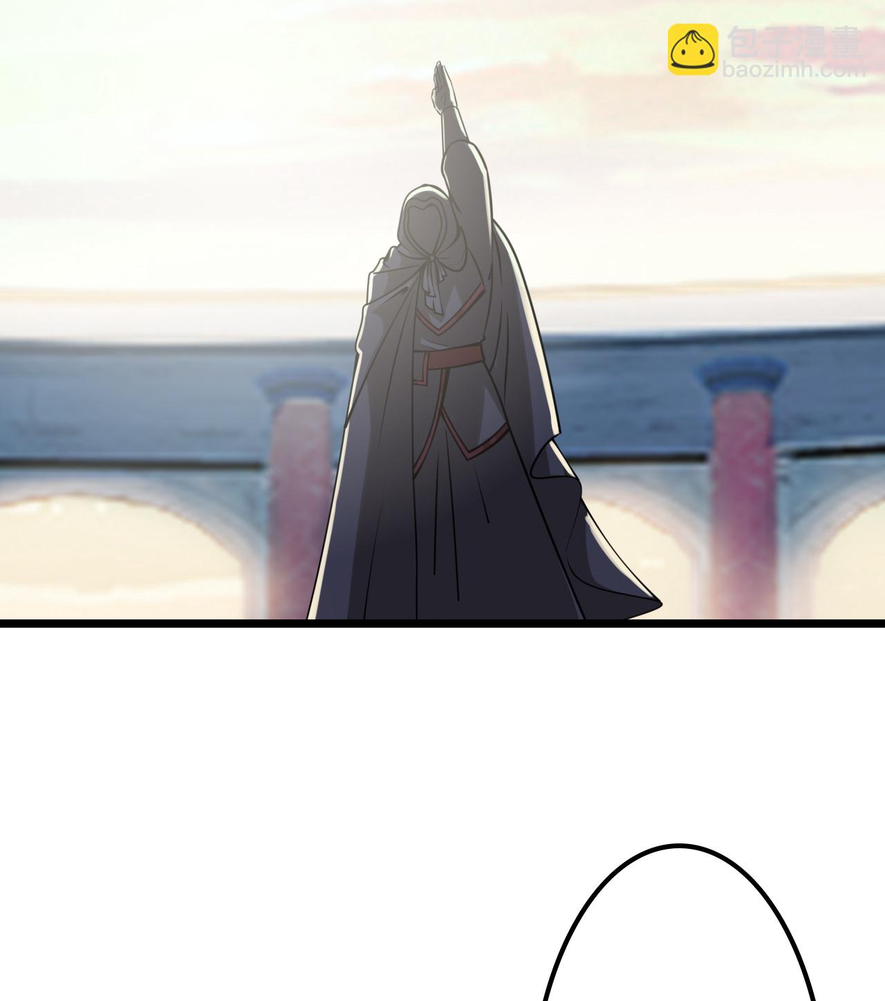 逆天邪神 - 第648話 封神第三輪(2/2) - 6