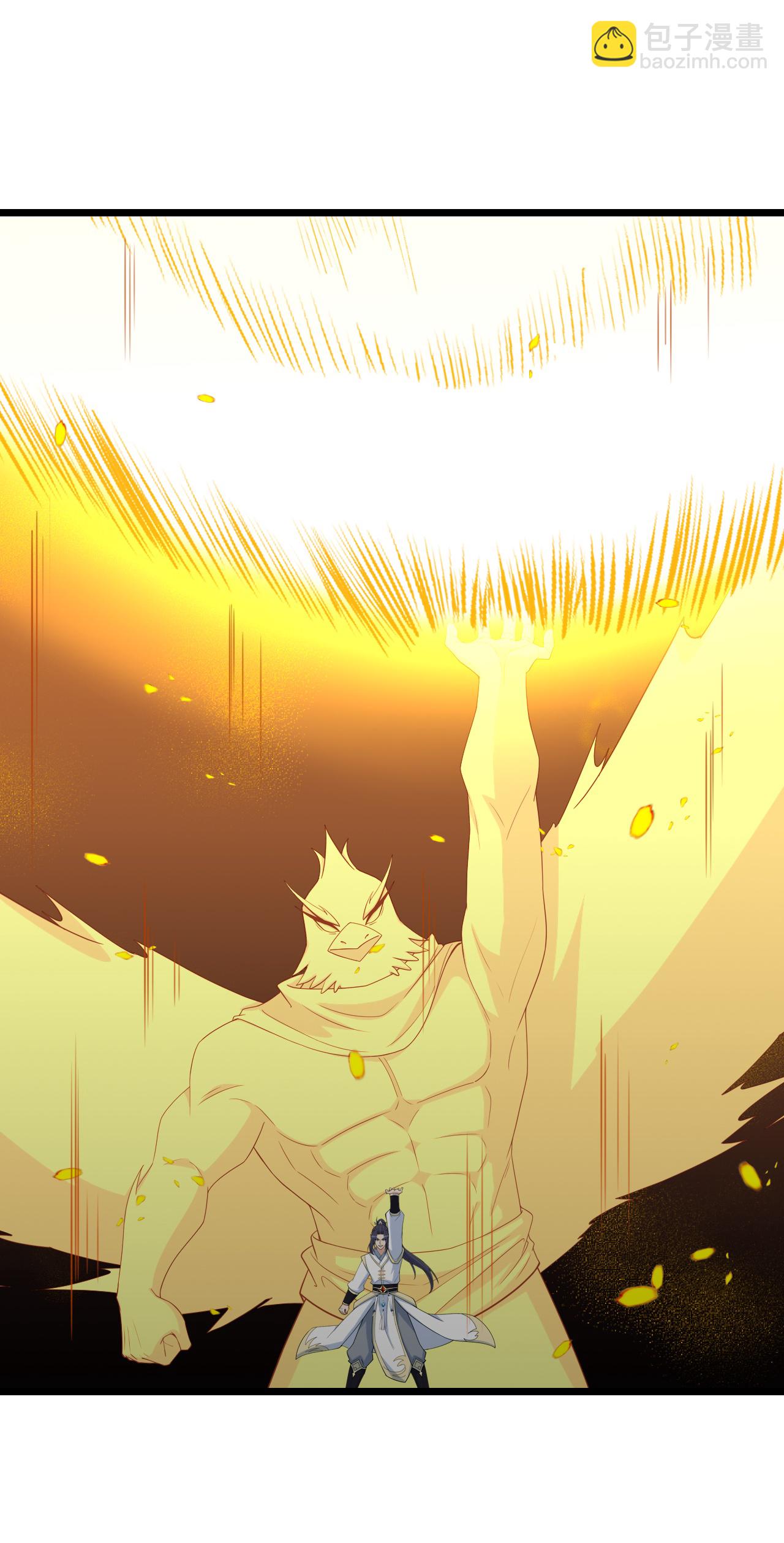 逆天邪神 - 第652話 兩種幻神？！(2/2) - 1