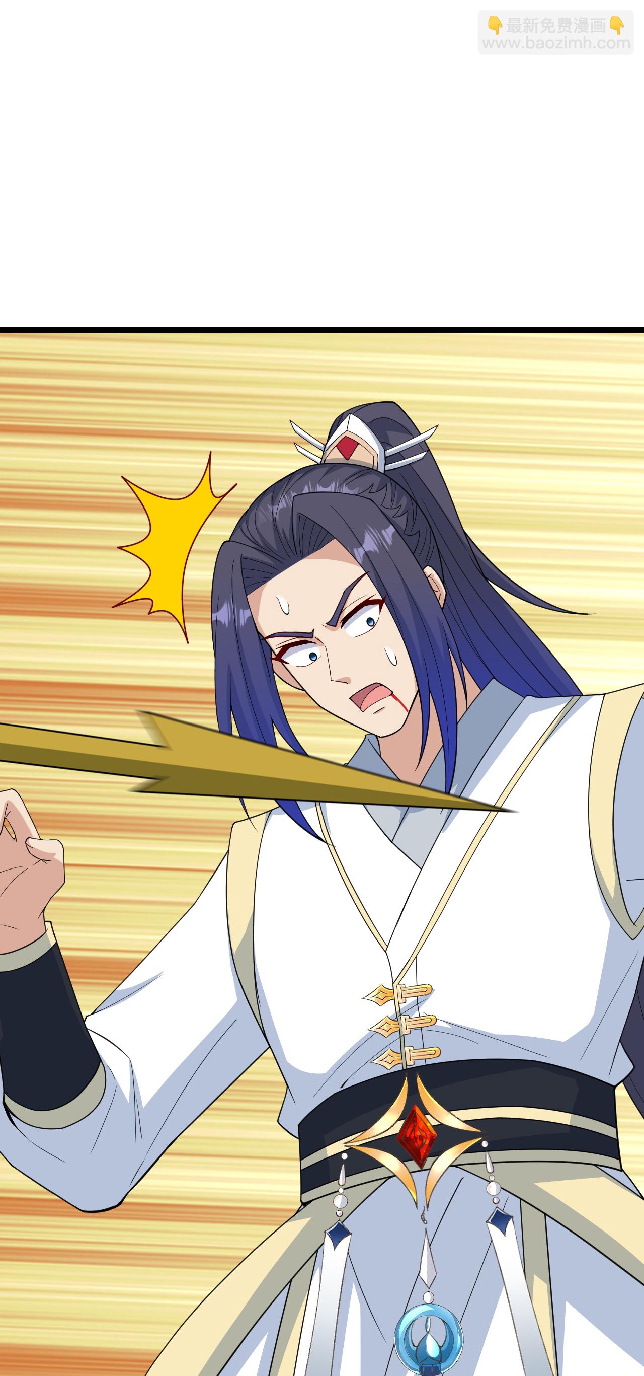 逆天邪神 - 第652話 兩種幻神？！(2/2) - 2