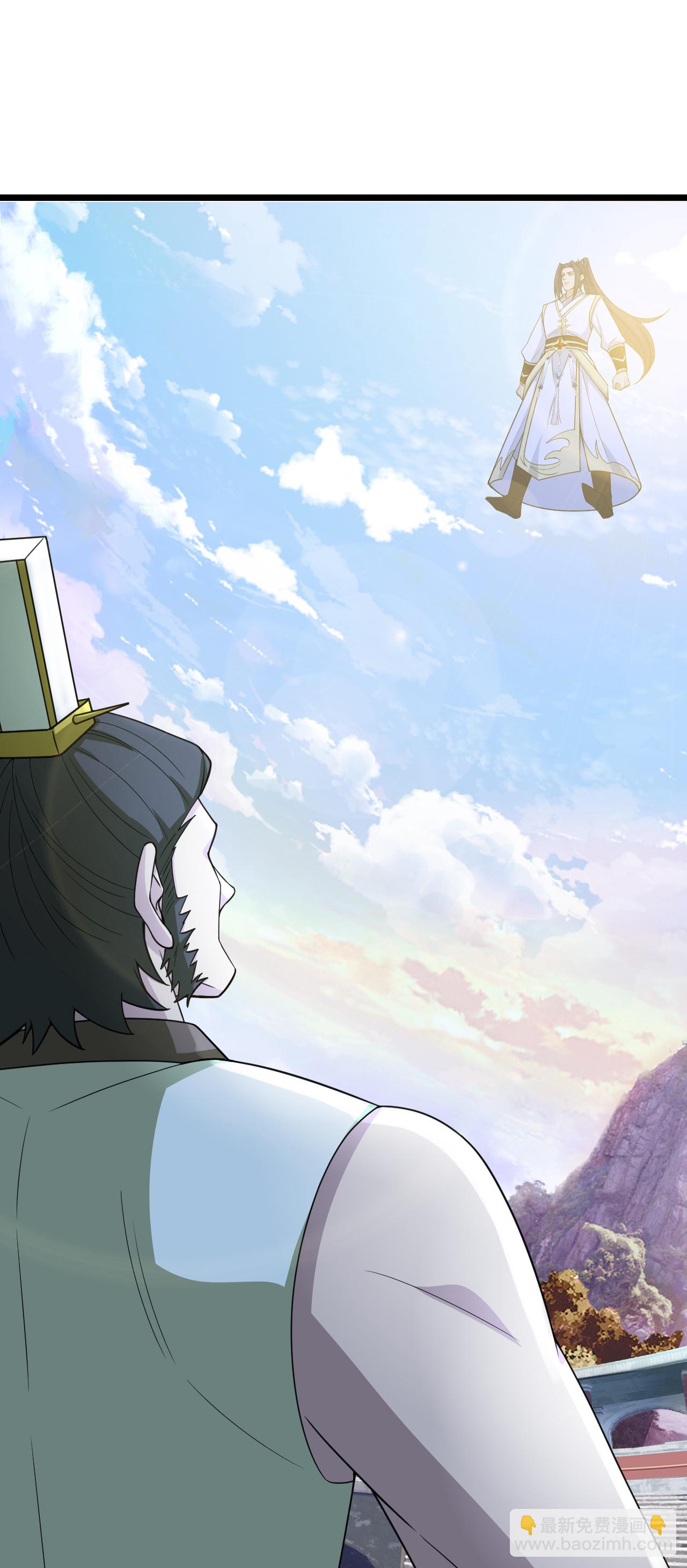 逆天邪神 - 第652話 兩種幻神？！(2/2) - 3