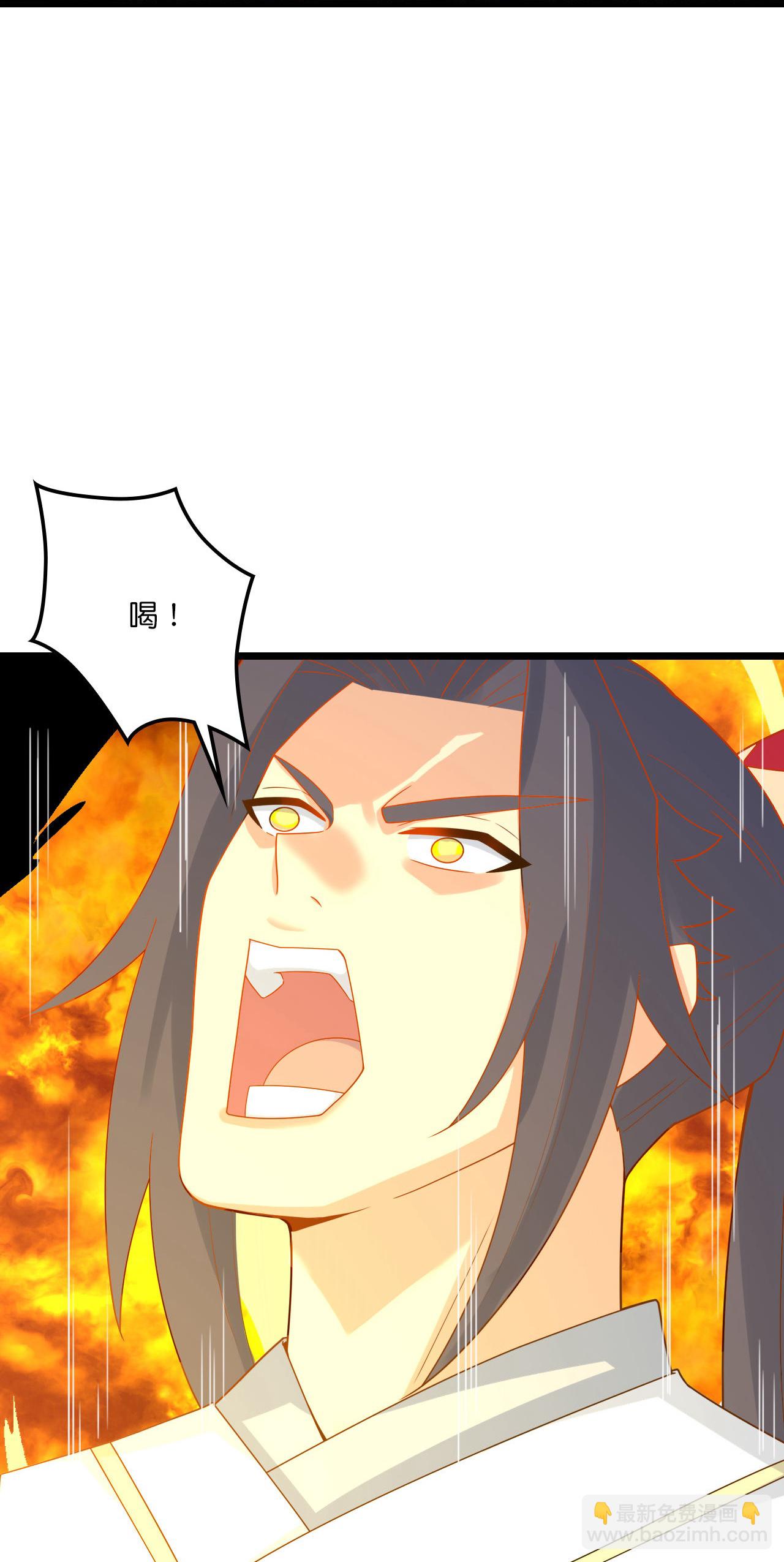 逆天邪神 - 第658話 鳳凰神靈(2/2) - 1