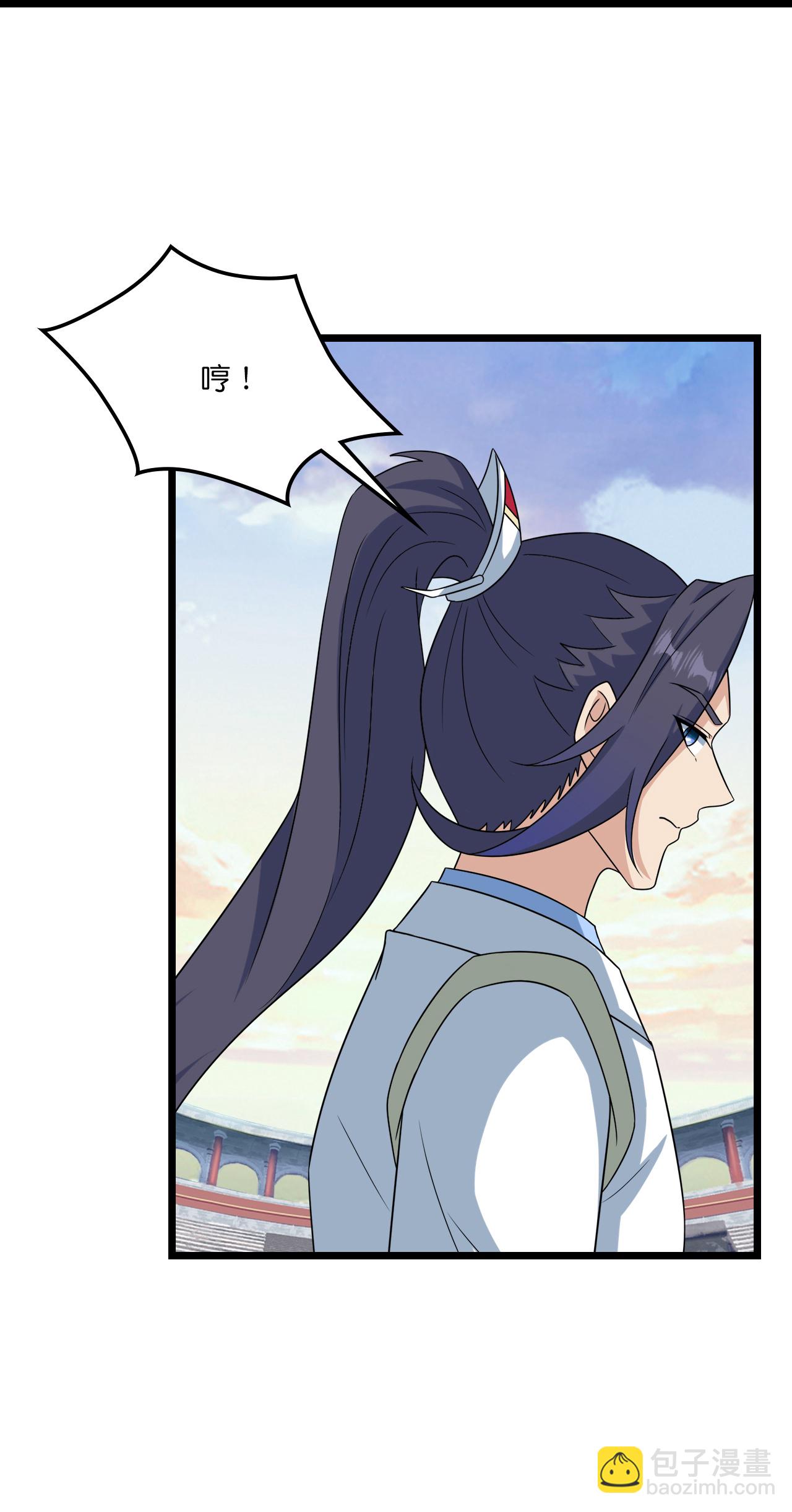 逆天邪神 - 第660話 劍君不可辱！(2/2) - 2