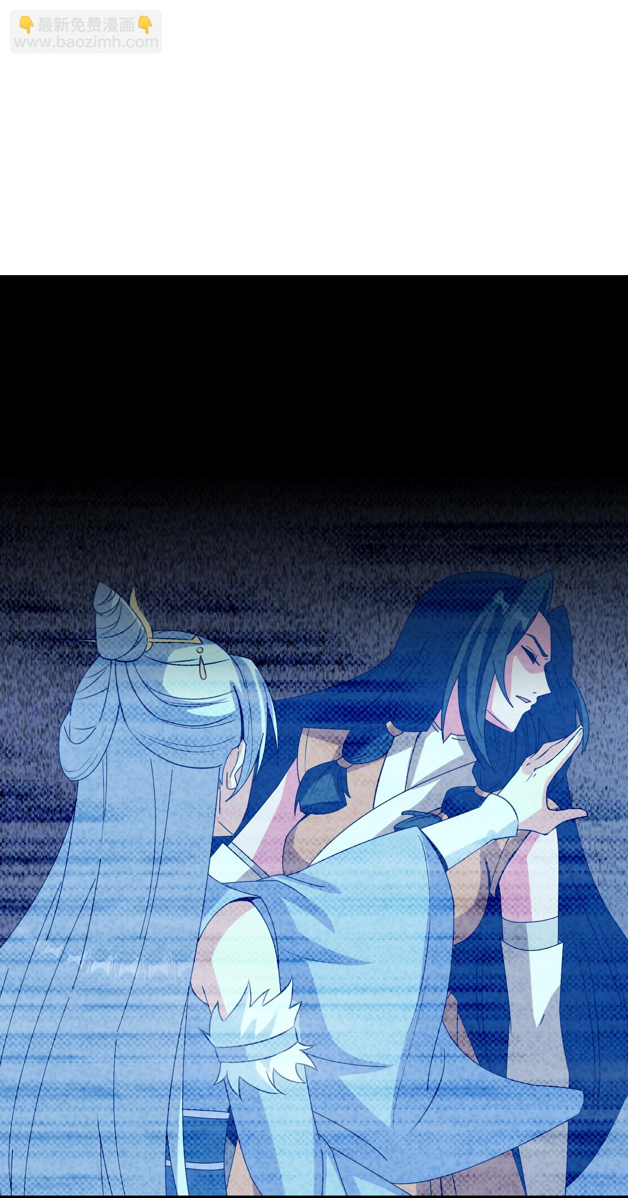 逆天邪神 - 第660話 劍君不可辱！(2/2) - 3