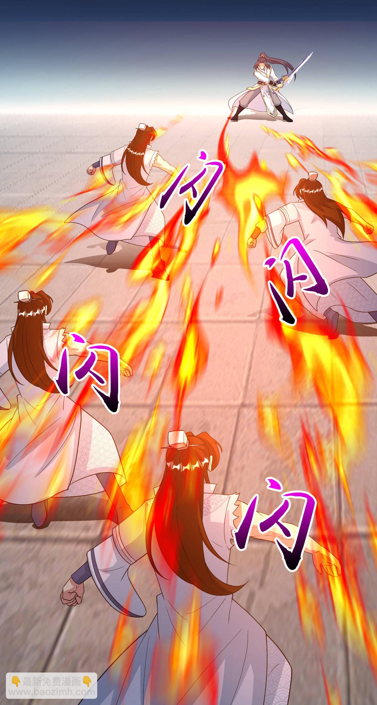 逆天邪神 - 第664話 與洛長生的激鬥（下）(2/2) - 1