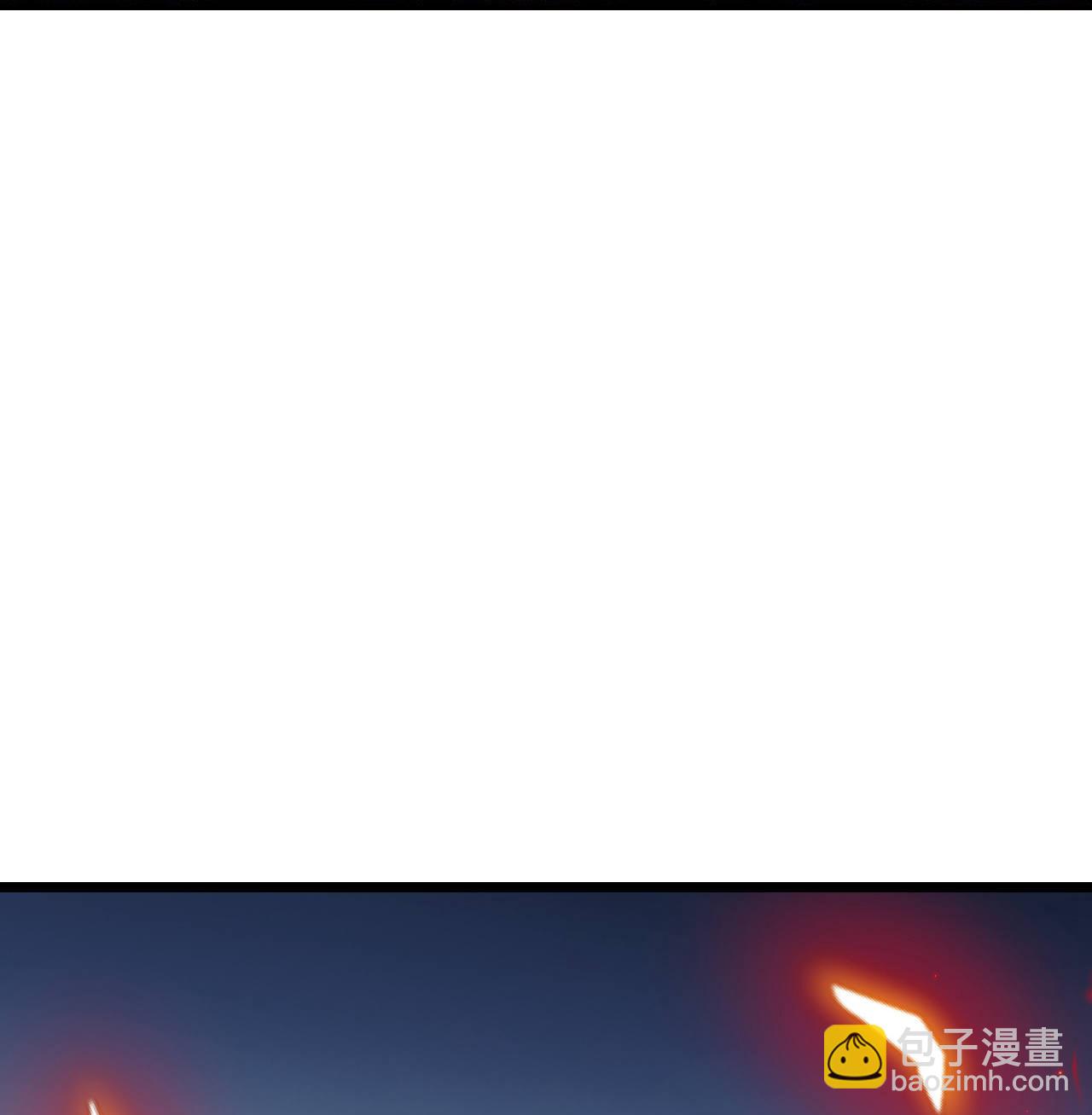 逆天邪神 - 第664話 與洛長生的激鬥（下）(2/2) - 5