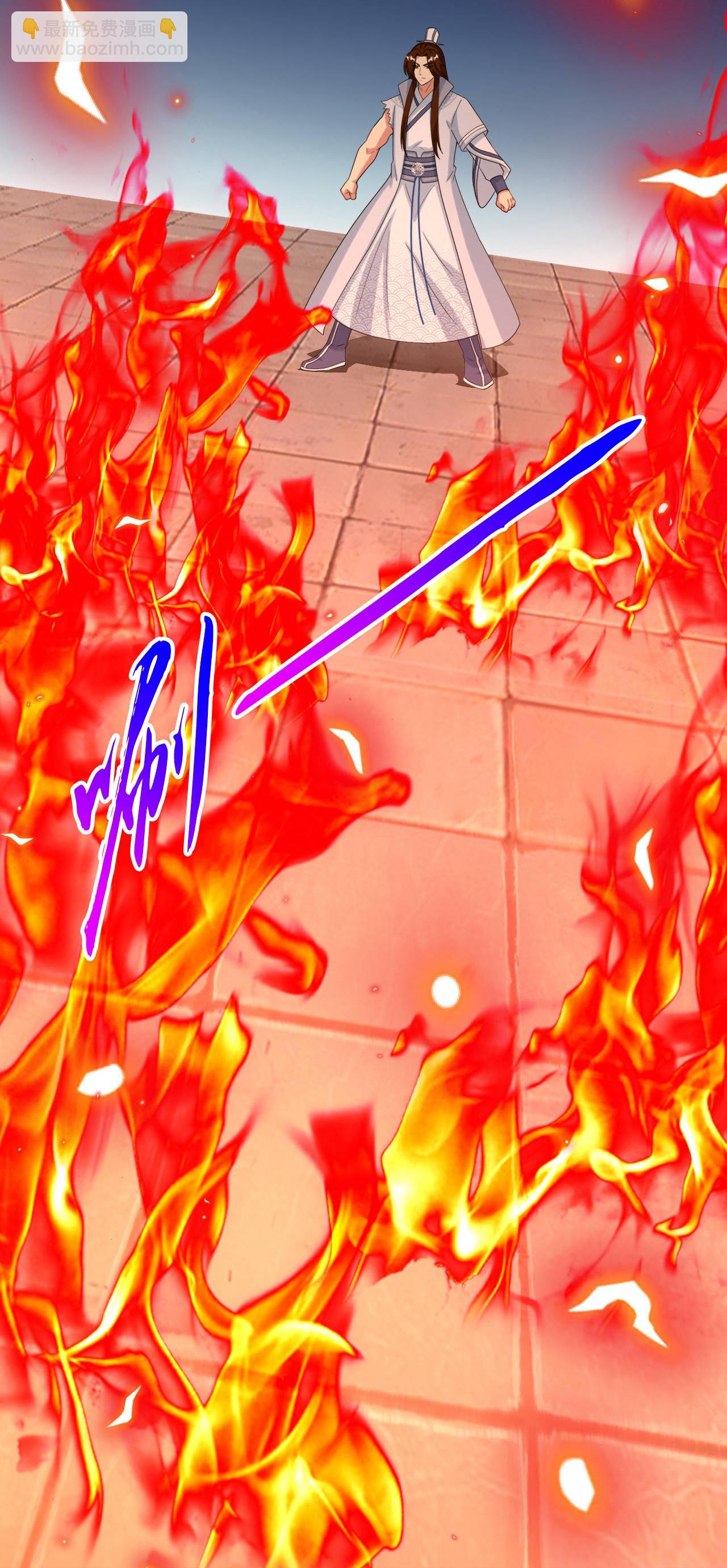 逆天邪神 - 第664話 與洛長生的激鬥（下）(2/2) - 1