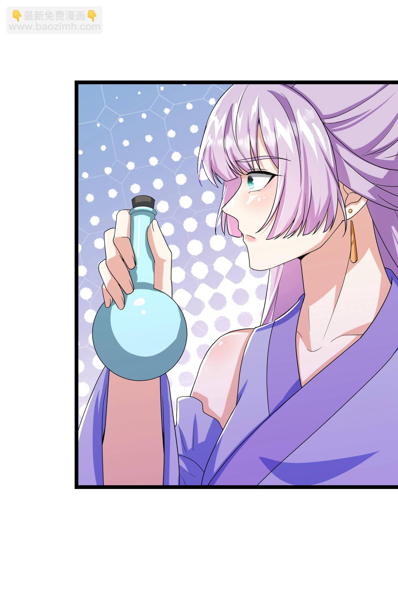 逆天邪神 - 第666話 各種準備，再次戰鬥(1/2) - 5