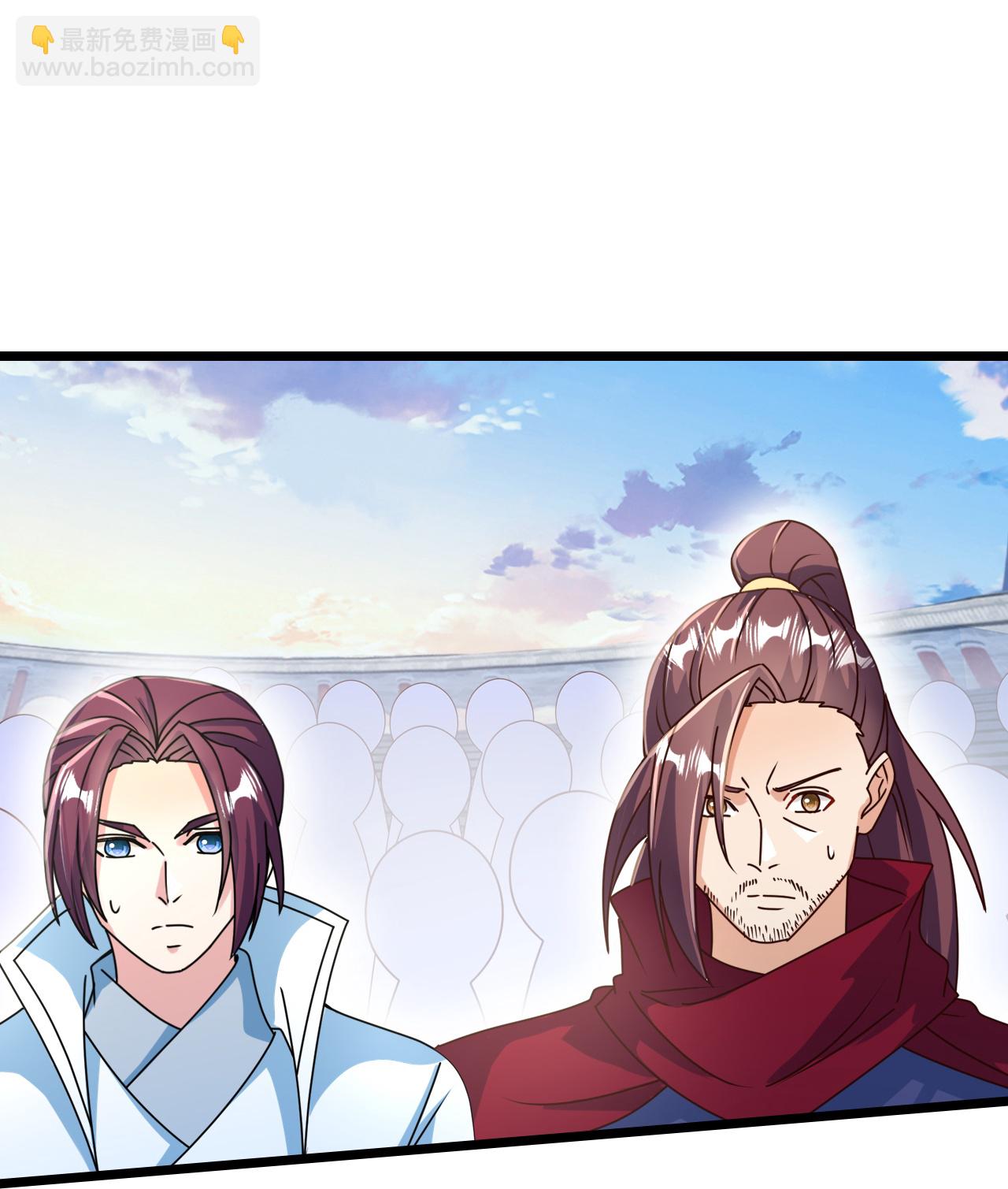 逆天邪神 - 第668話 雷劫!!(1/2) - 2