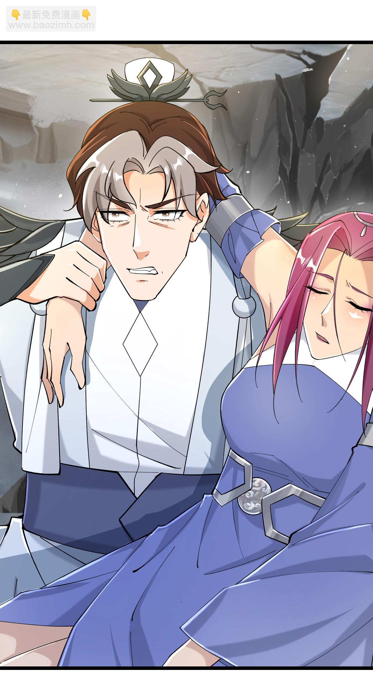 逆天邪神 - 第670話 封神奪一，驚世預言(1/2) - 5