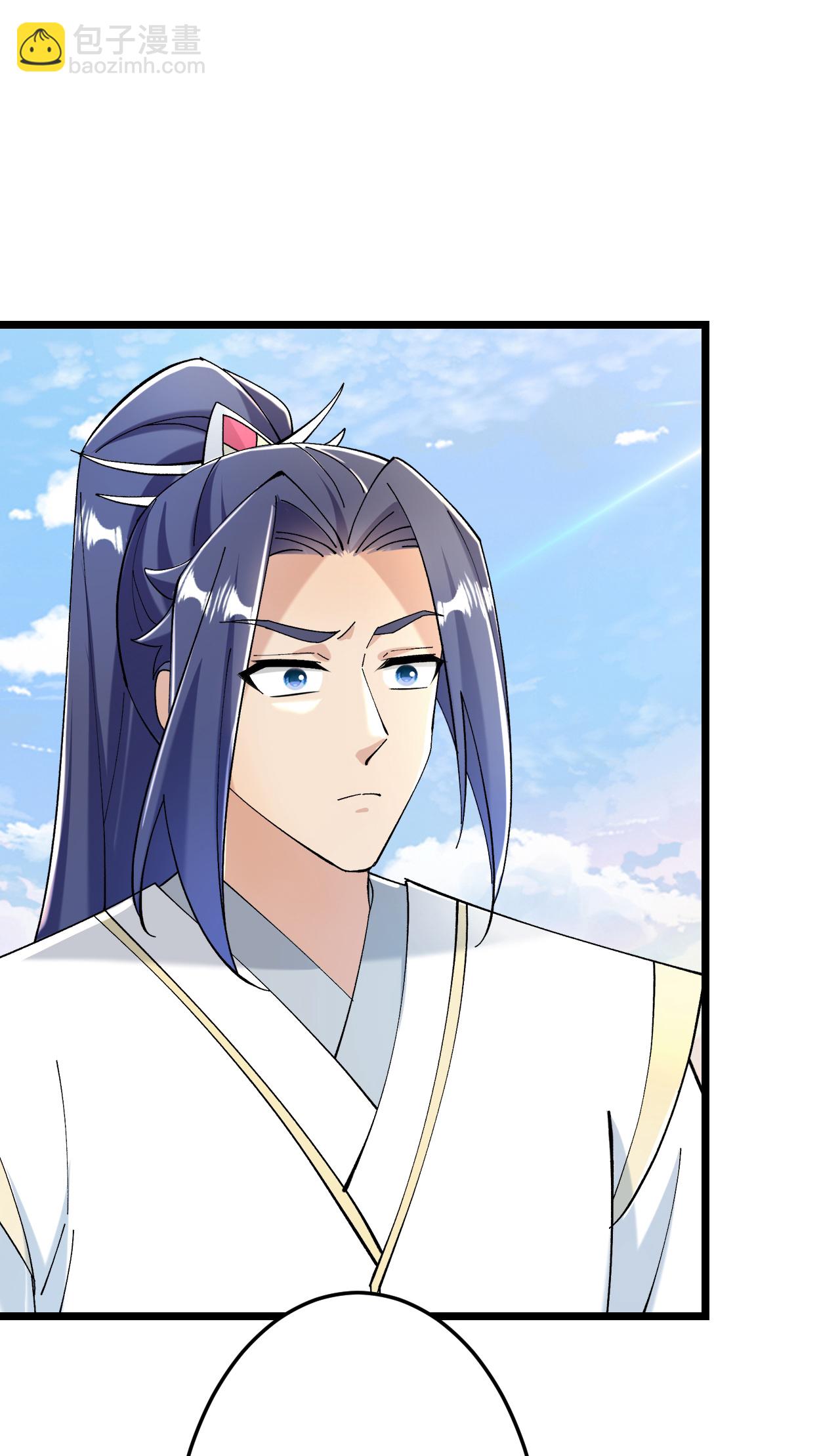 逆天邪神 - 第670話 封神奪一，驚世預言(1/2) - 7