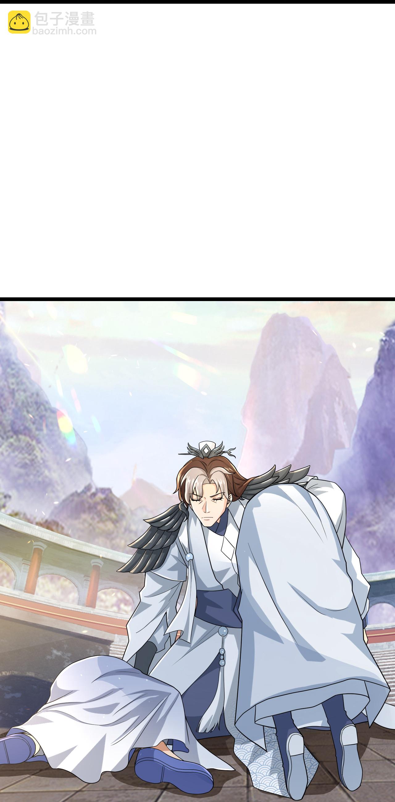 逆天邪神 - 第670話 封神奪一，驚世預言(1/2) - 5