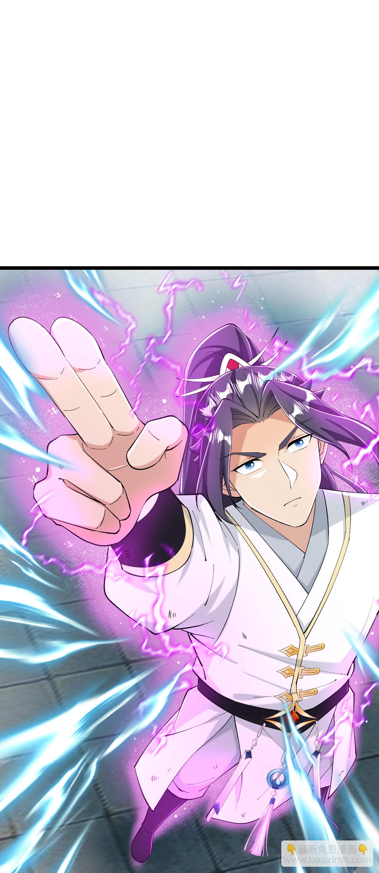 逆天邪神 - 第670話 封神奪一，驚世預言(1/2) - 5