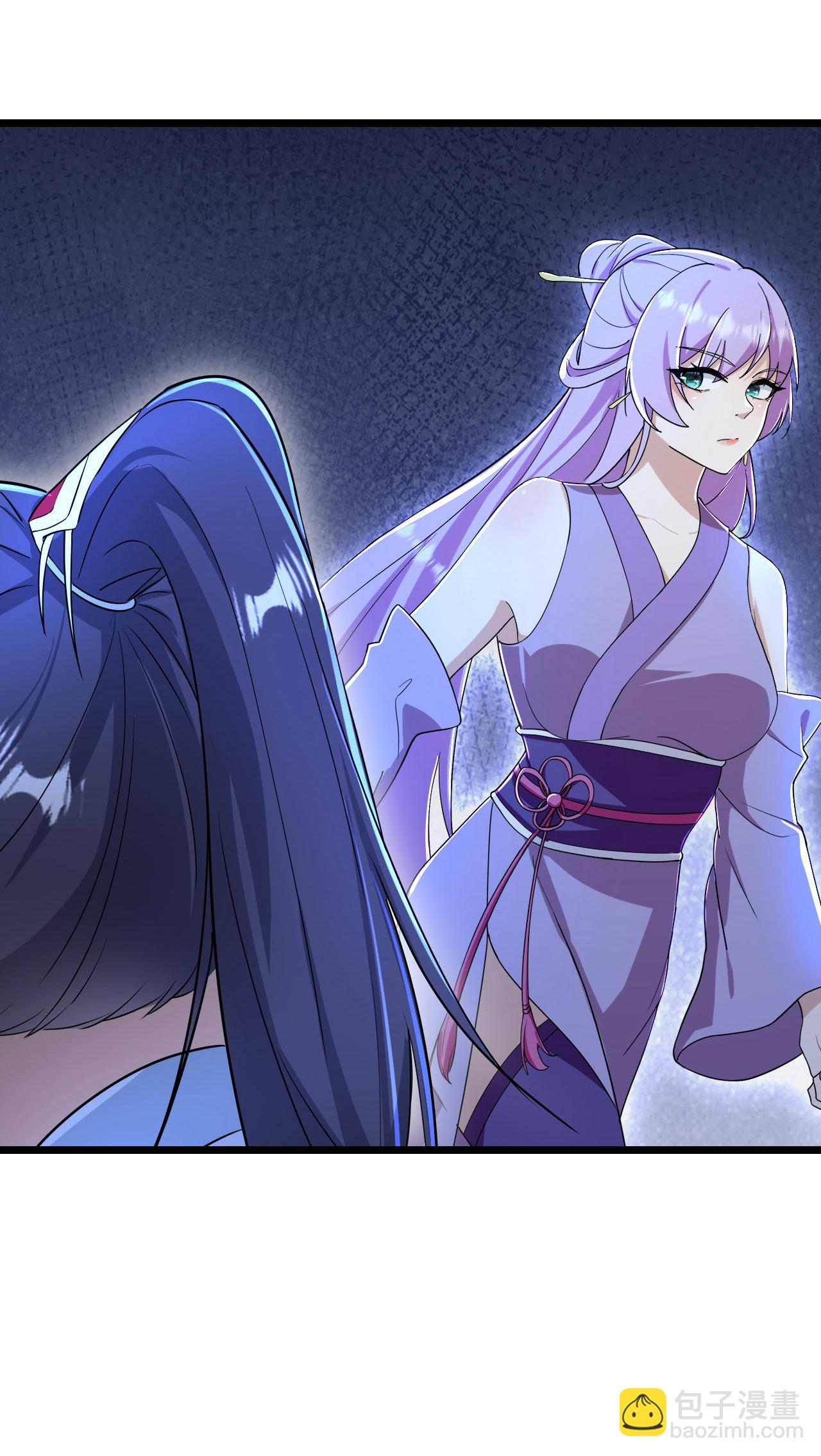 逆天邪神 - 第672話 龍皇許諾(2/2) - 1