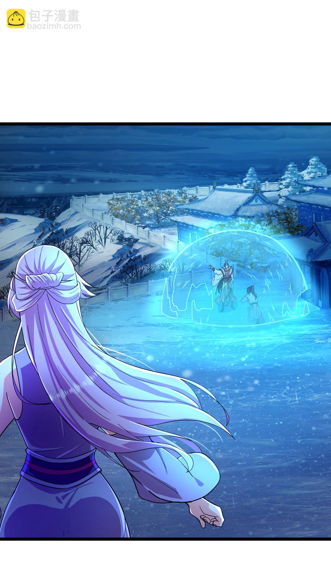 逆天邪神 - 第672話 龍皇許諾(2/2) - 2