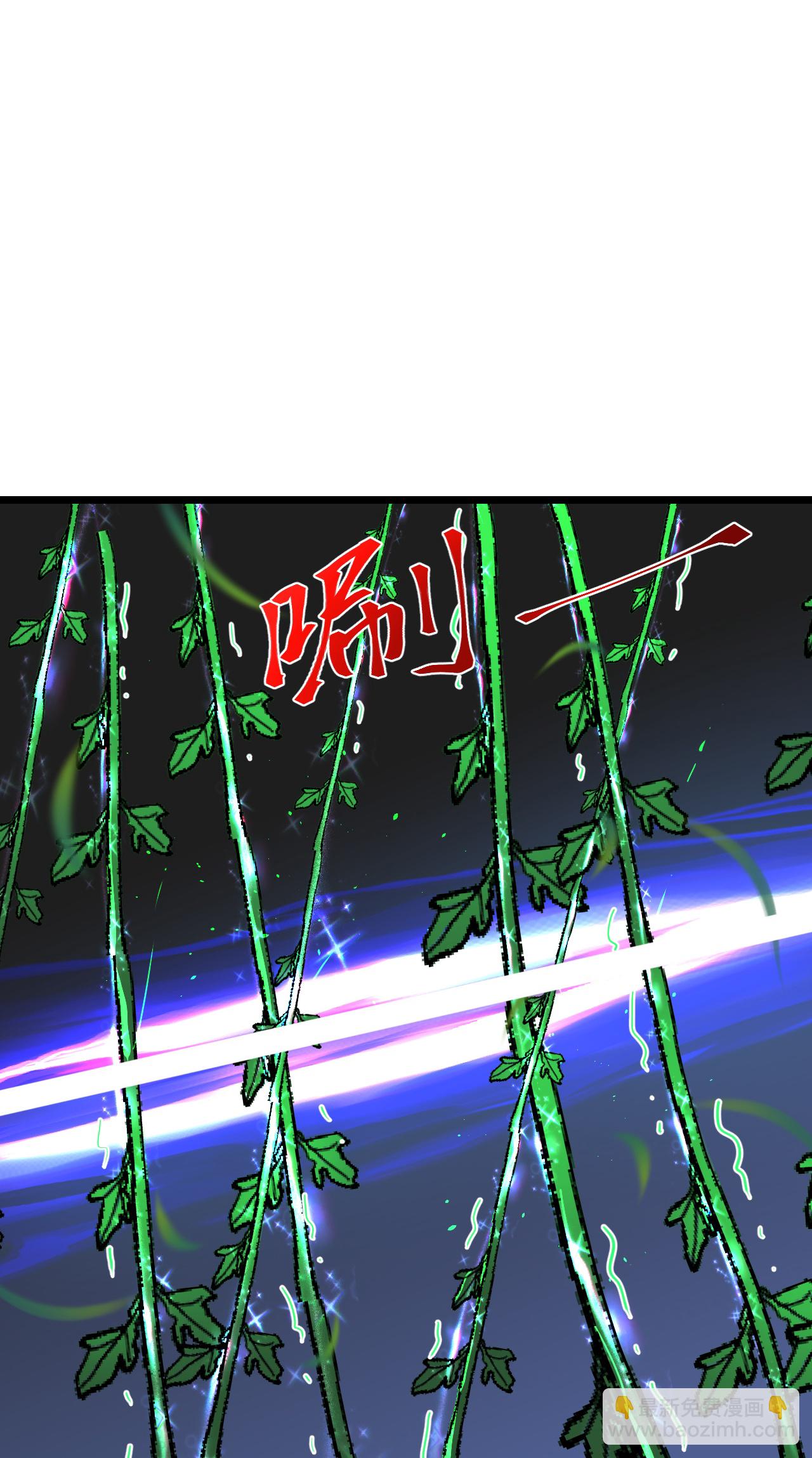 逆天邪神 - 第674話 雙星激戰，誅殺獄蘿(1/2) - 2