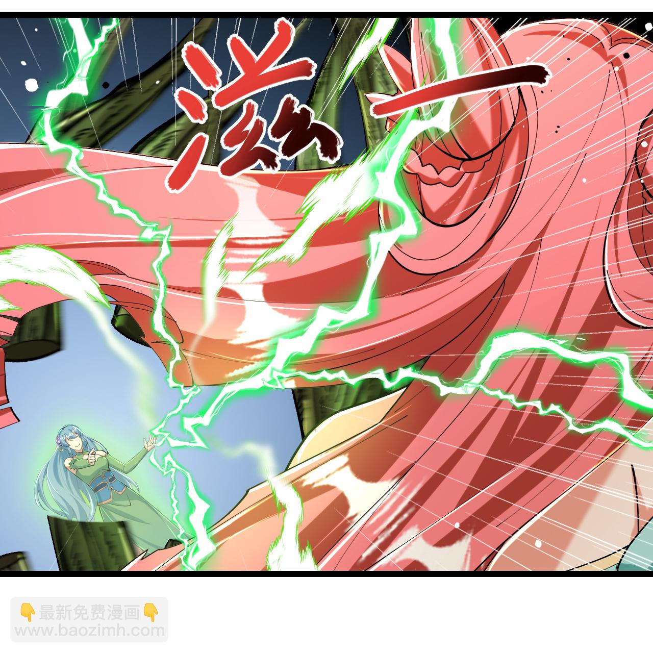 逆天邪神 - 第674話 雙星激戰，誅殺獄蘿(1/2) - 4