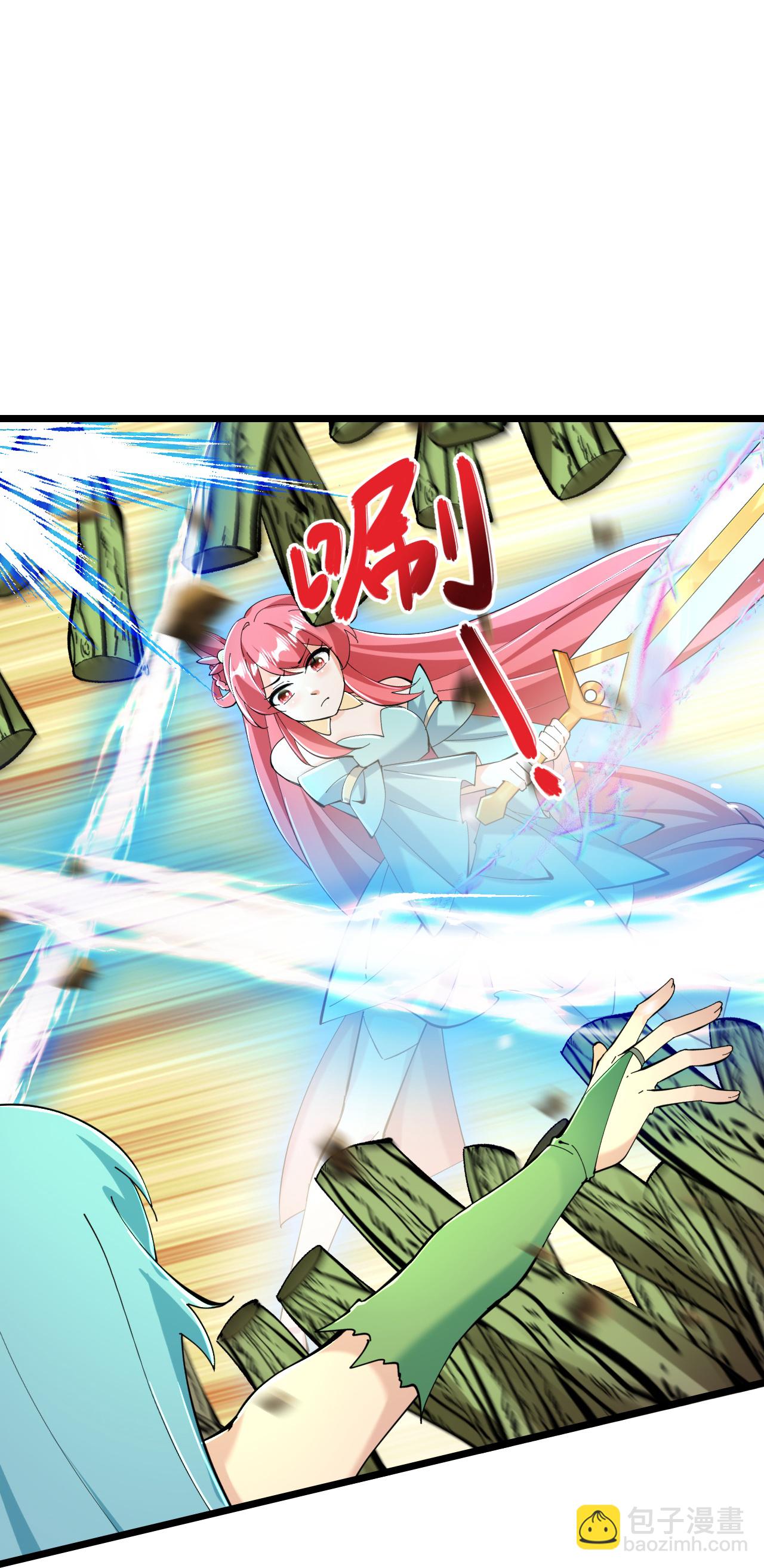 逆天邪神 - 第674話 雙星激戰，誅殺獄蘿(1/2) - 5