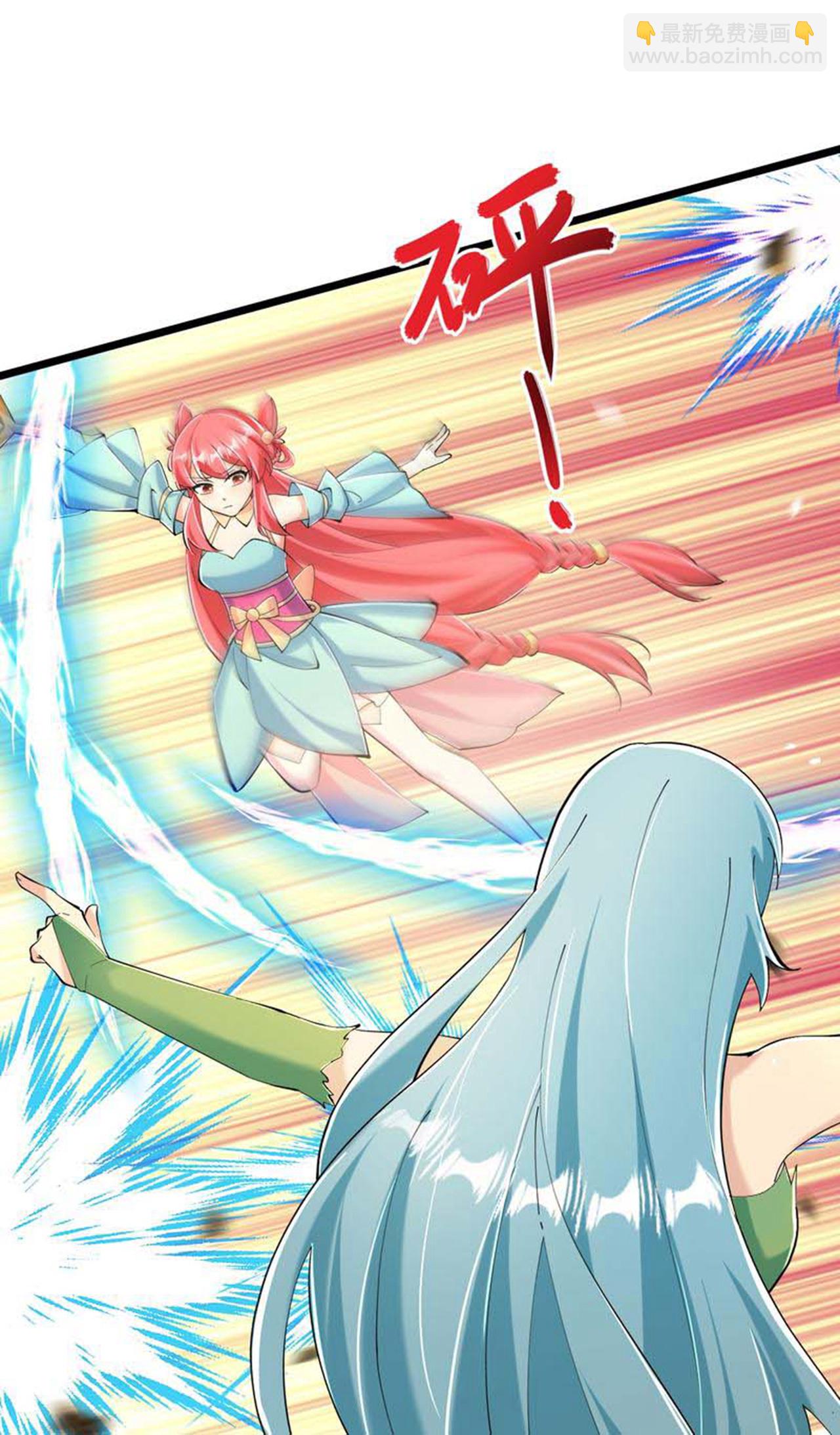 逆天邪神 - 第674話 雙星激戰，誅殺獄蘿(1/2) - 6