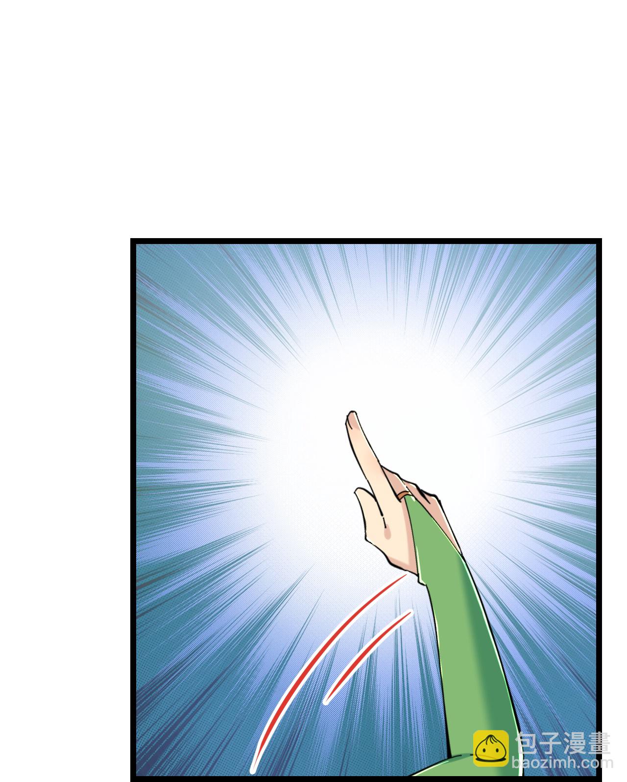 逆天邪神 - 第674話 雙星激戰，誅殺獄蘿(1/2) - 8