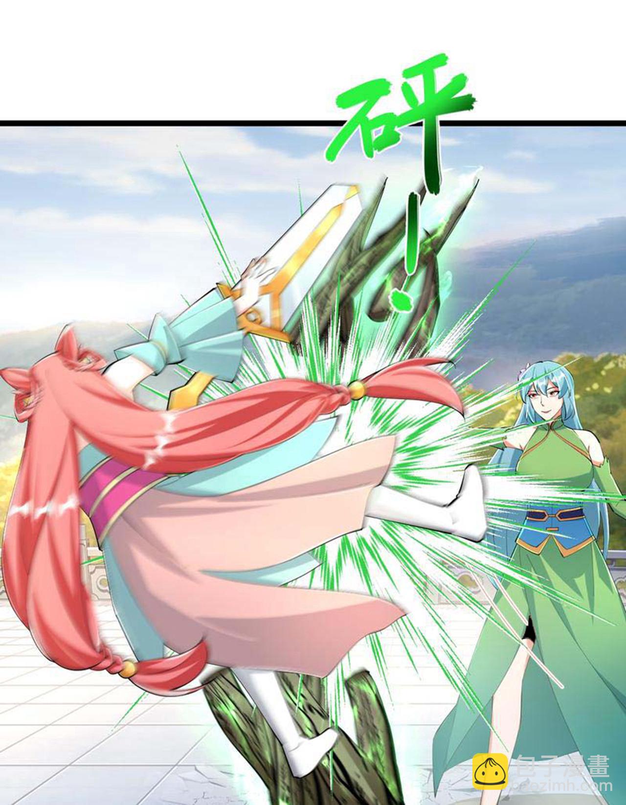 逆天邪神 - 第674話 雙星激戰，誅殺獄蘿(1/2) - 3