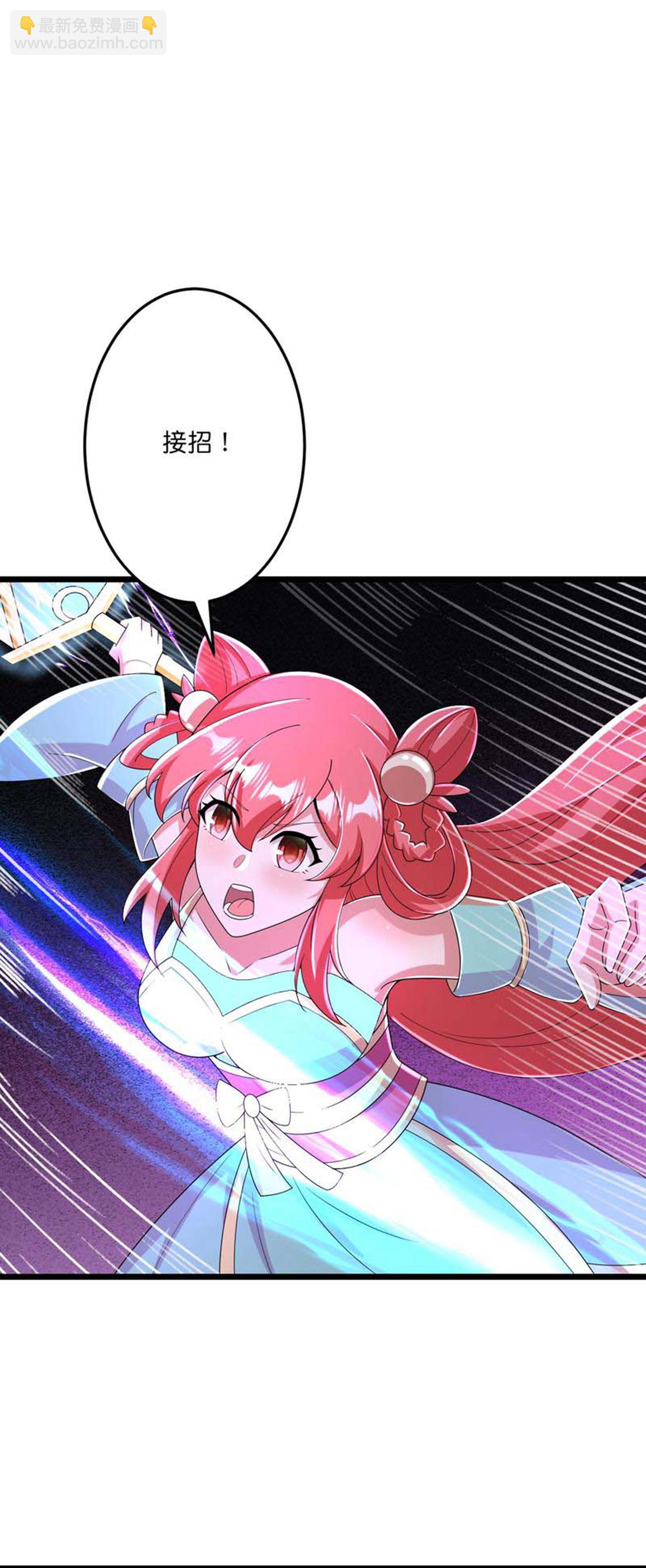 逆天邪神 - 第674話 雙星激戰，誅殺獄蘿(1/2) - 3