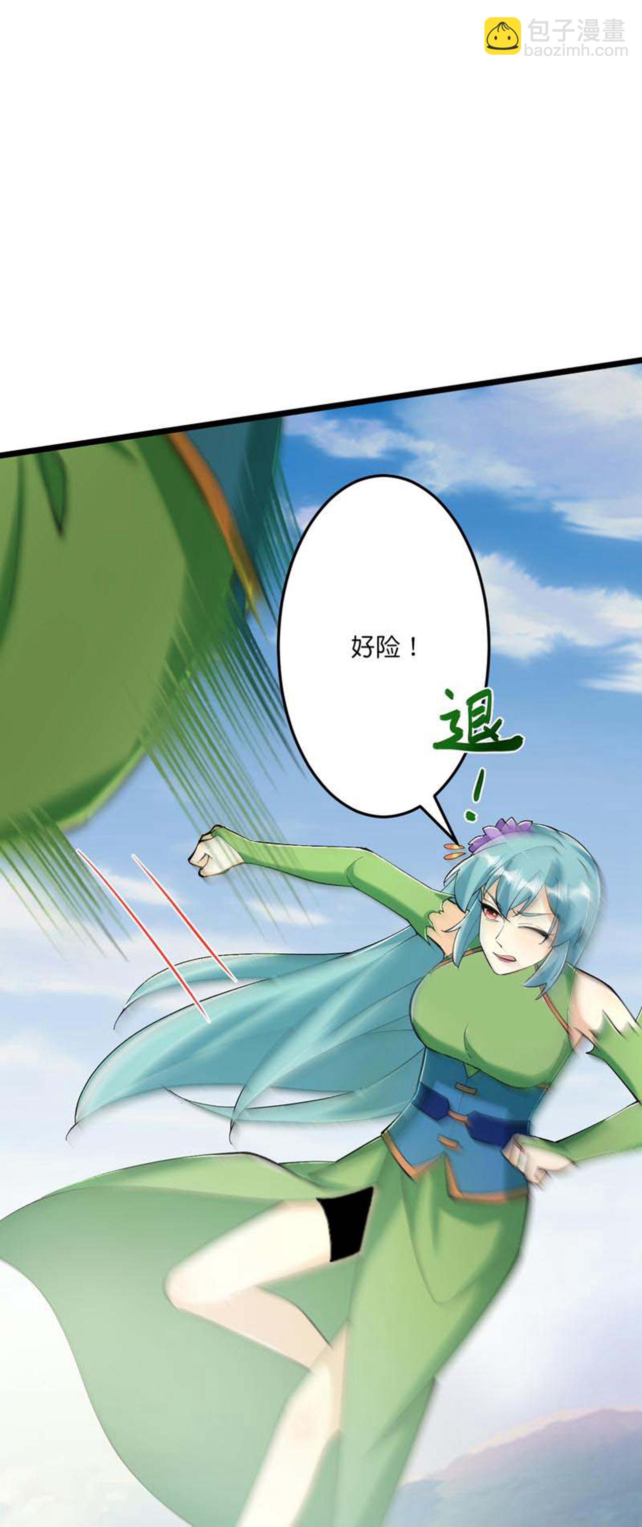 逆天邪神 - 第674話 雙星激戰，誅殺獄蘿(1/2) - 7