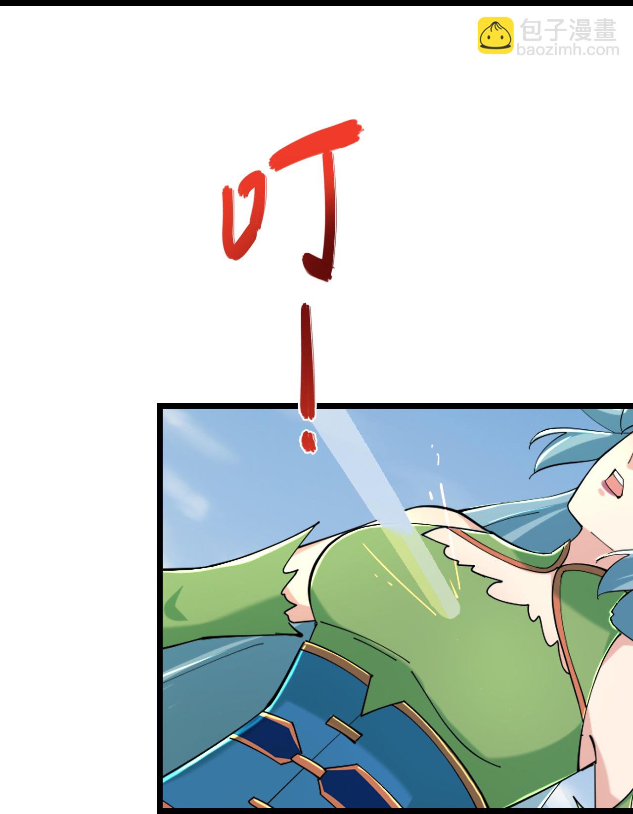 逆天邪神 - 第674話 雙星激戰，誅殺獄蘿(1/2) - 8